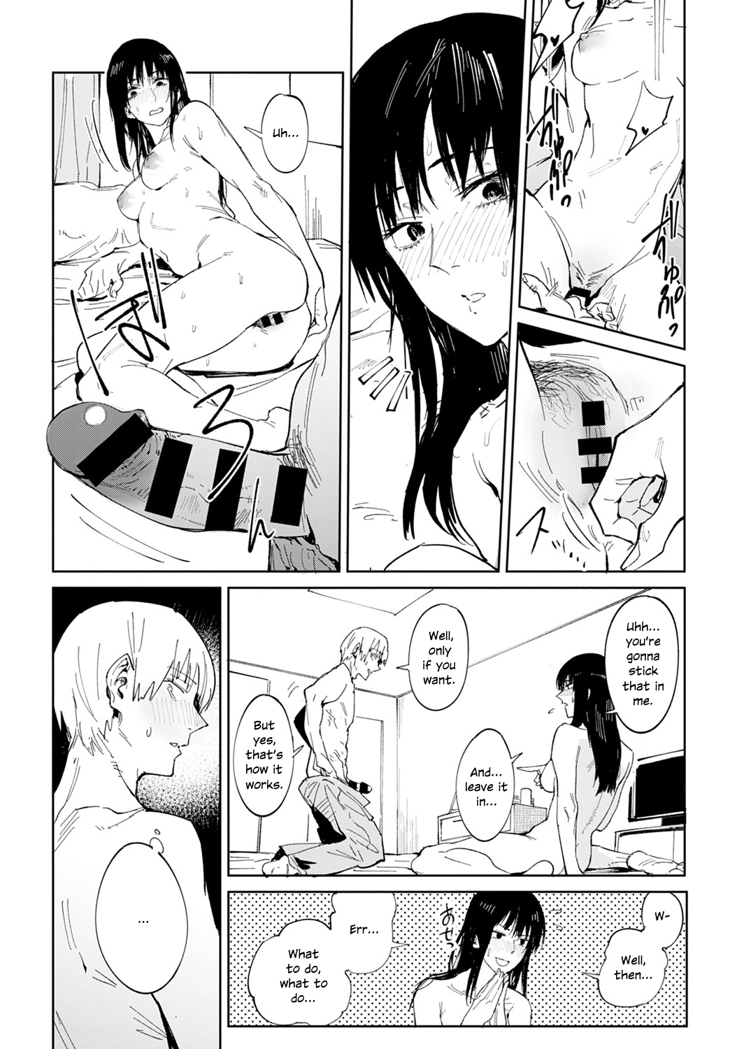 Renshokurempu Chapter 1 - page 16