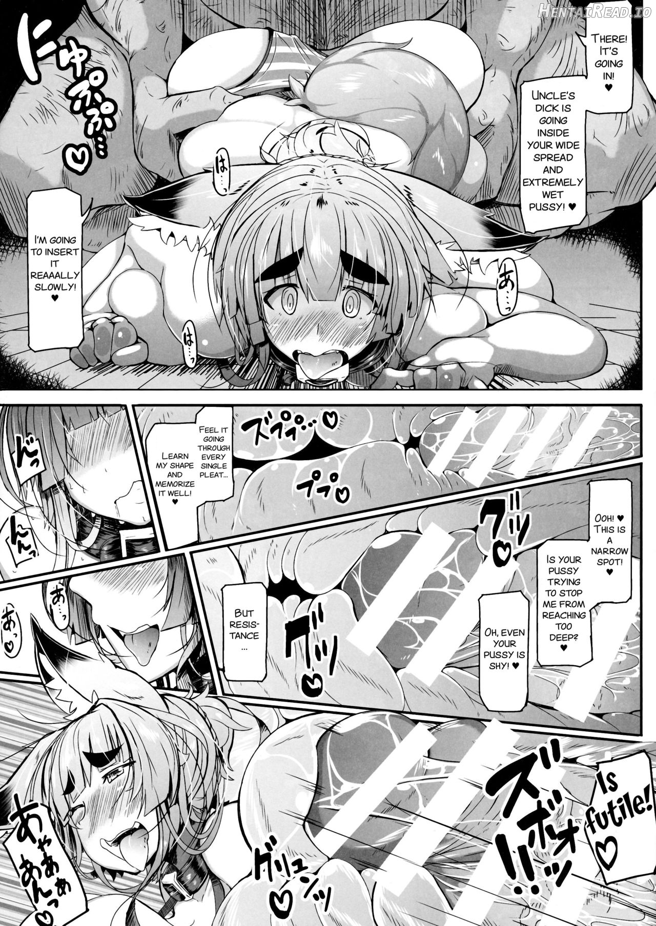 Kitsune-san no H na Hon 9 - Decensored Chapter 1 - page 16