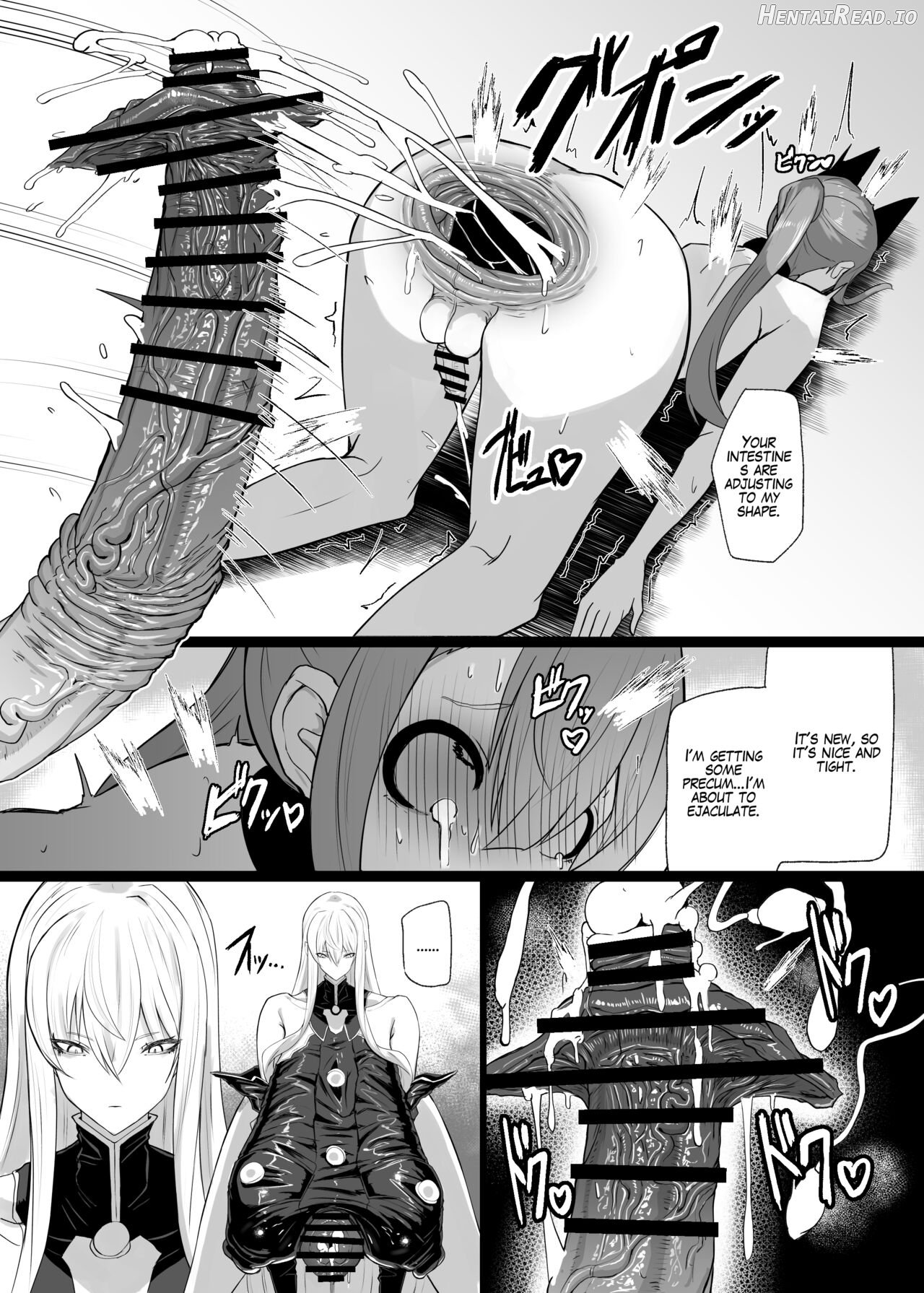 Valkyria Hitono Roubi Chapter 1 - page 17