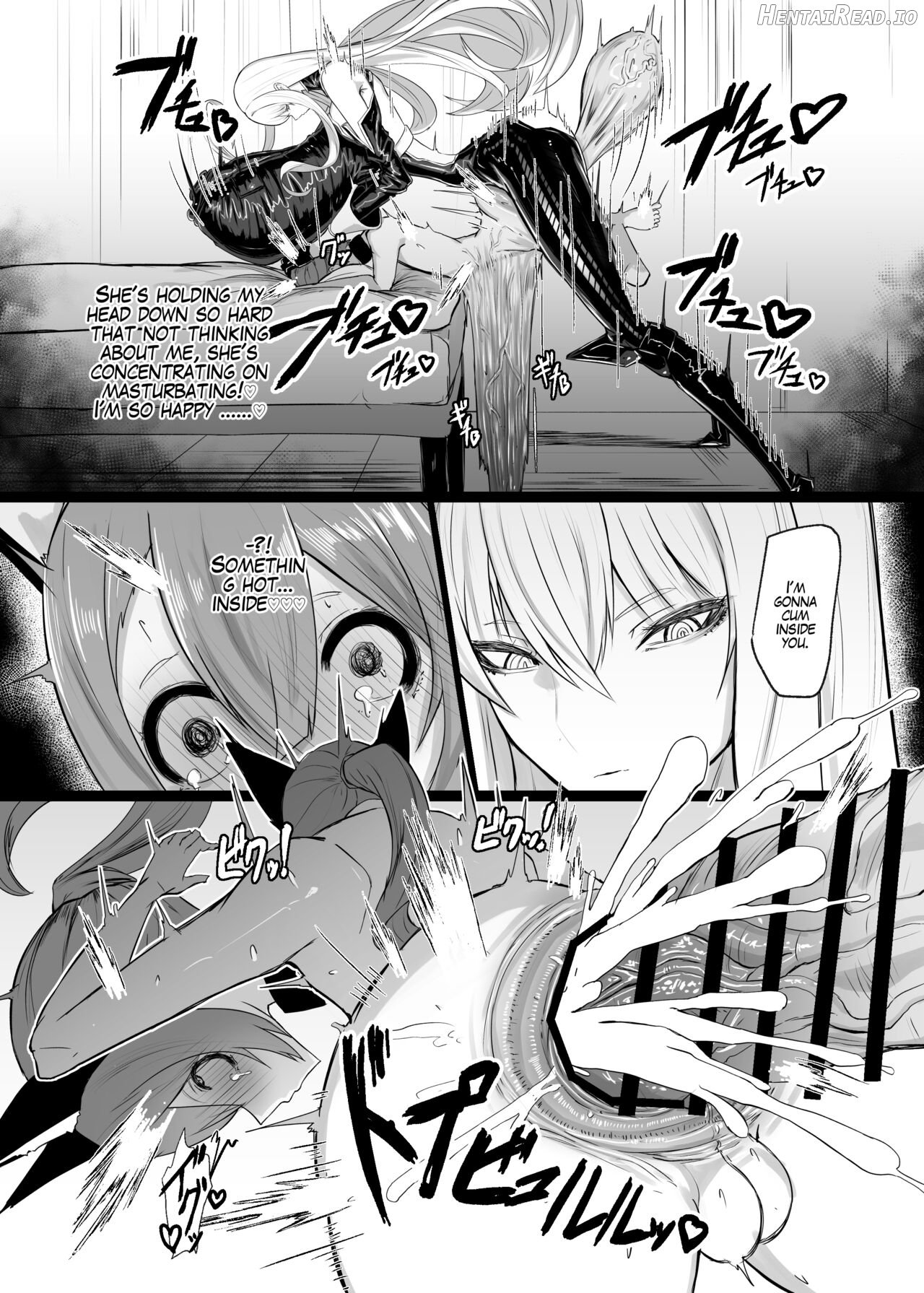 Valkyria Hitono Roubi Chapter 1 - page 23