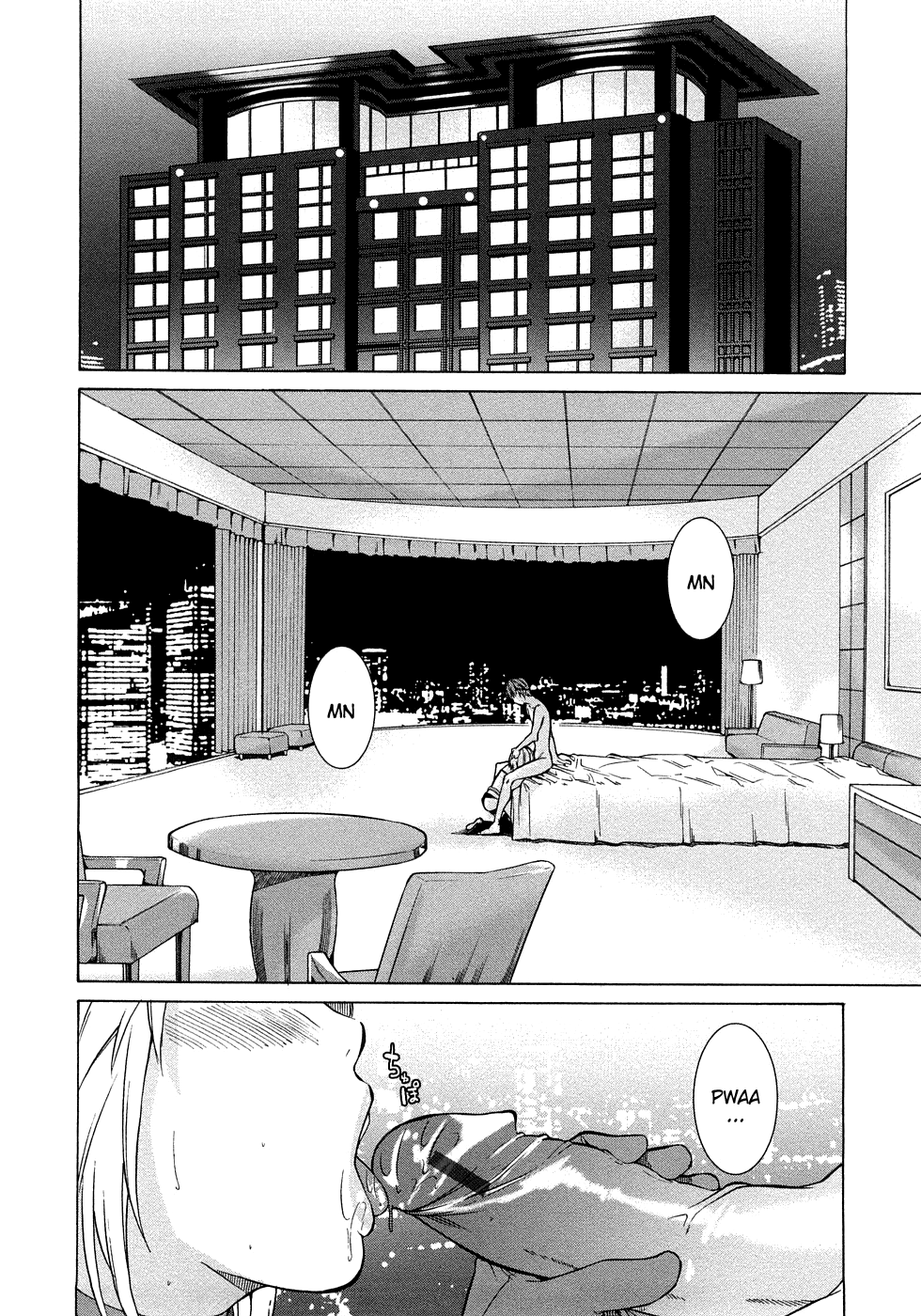 Junai Sadistic Chapter 1 - page 98