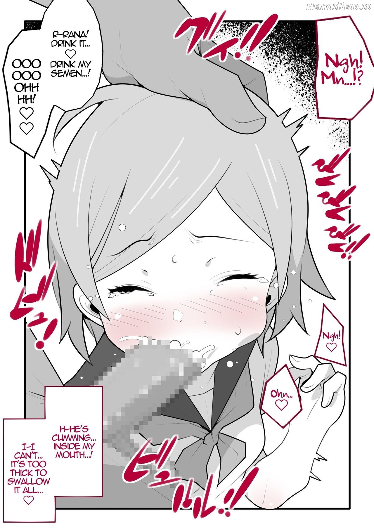 Boku no Namaiki na Imouto wa Onegai suru to Nandemo Iu Koto o Kiite Kureru. Chapter 1 - page 13