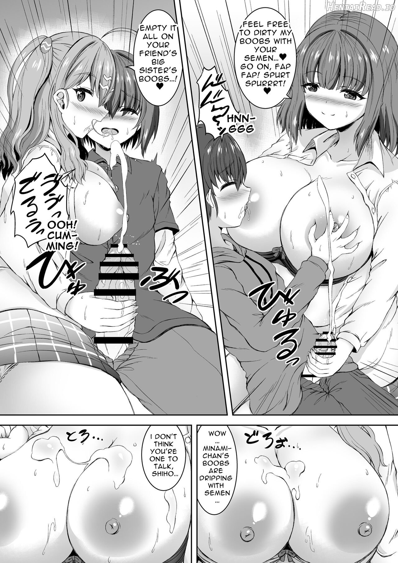 Jisshi JK to Tomo Ane JK o Nando mo Koukan Amaicha Swapping Doutei Fudeoroshi Chapter 1 - page 9