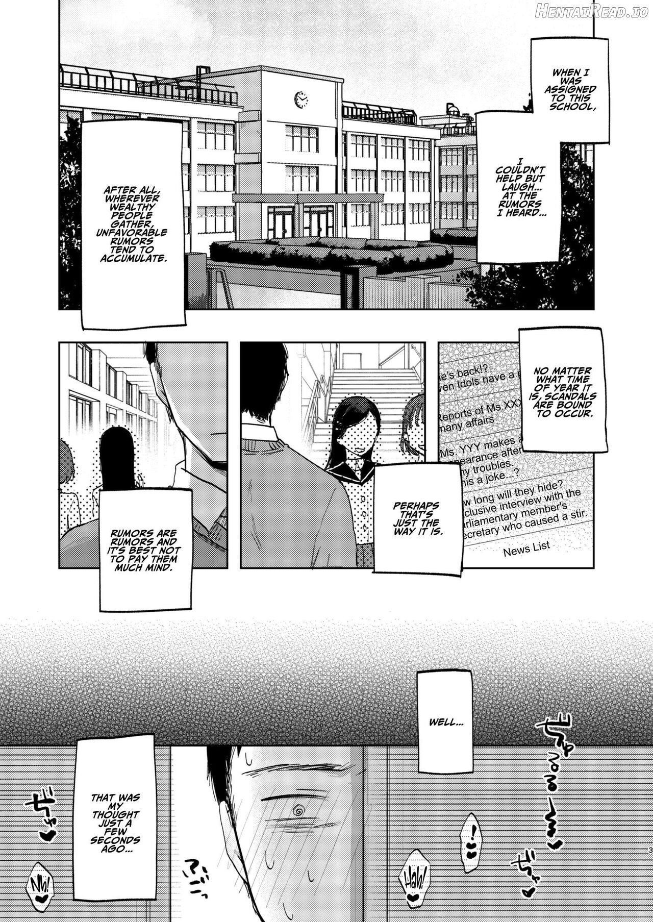 Kono Gakuen ni wa Himitsu no Sakusei-bu ga Arurashii... Chapter 1 - page 2