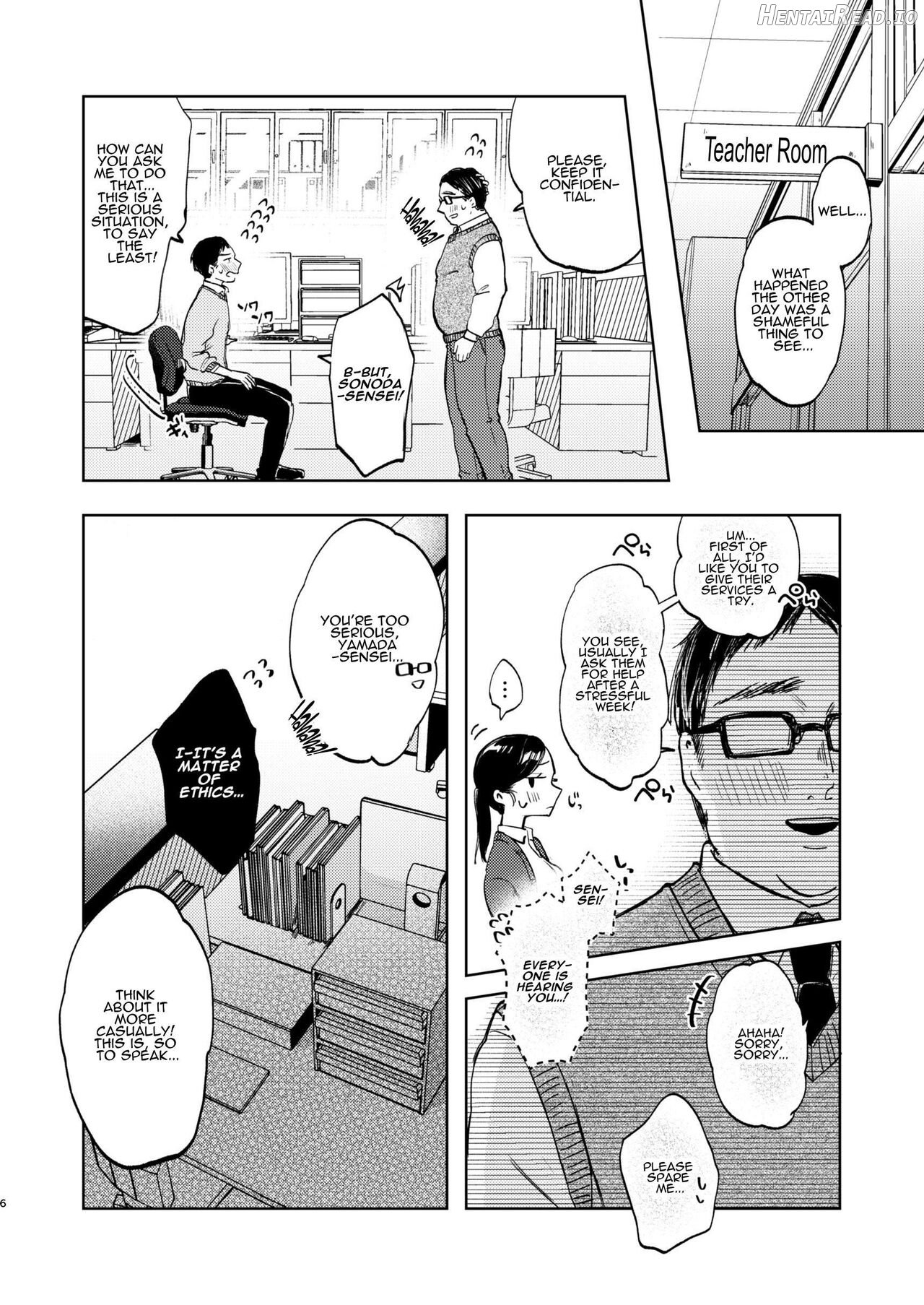 Kono Gakuen ni wa Himitsu no Sakusei-bu ga Arurashii... Chapter 1 - page 5