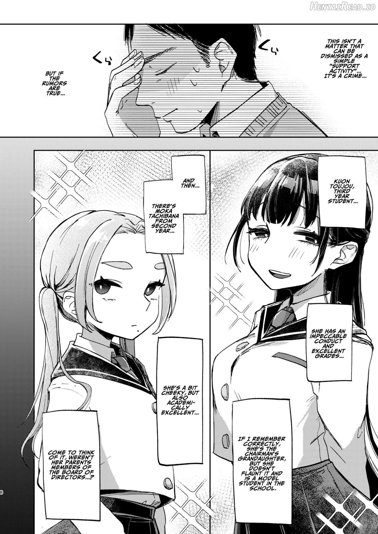 Kono Gakuen ni wa Himitsu no Sakusei-bu ga Arurashii... Chapter 1 - page 7