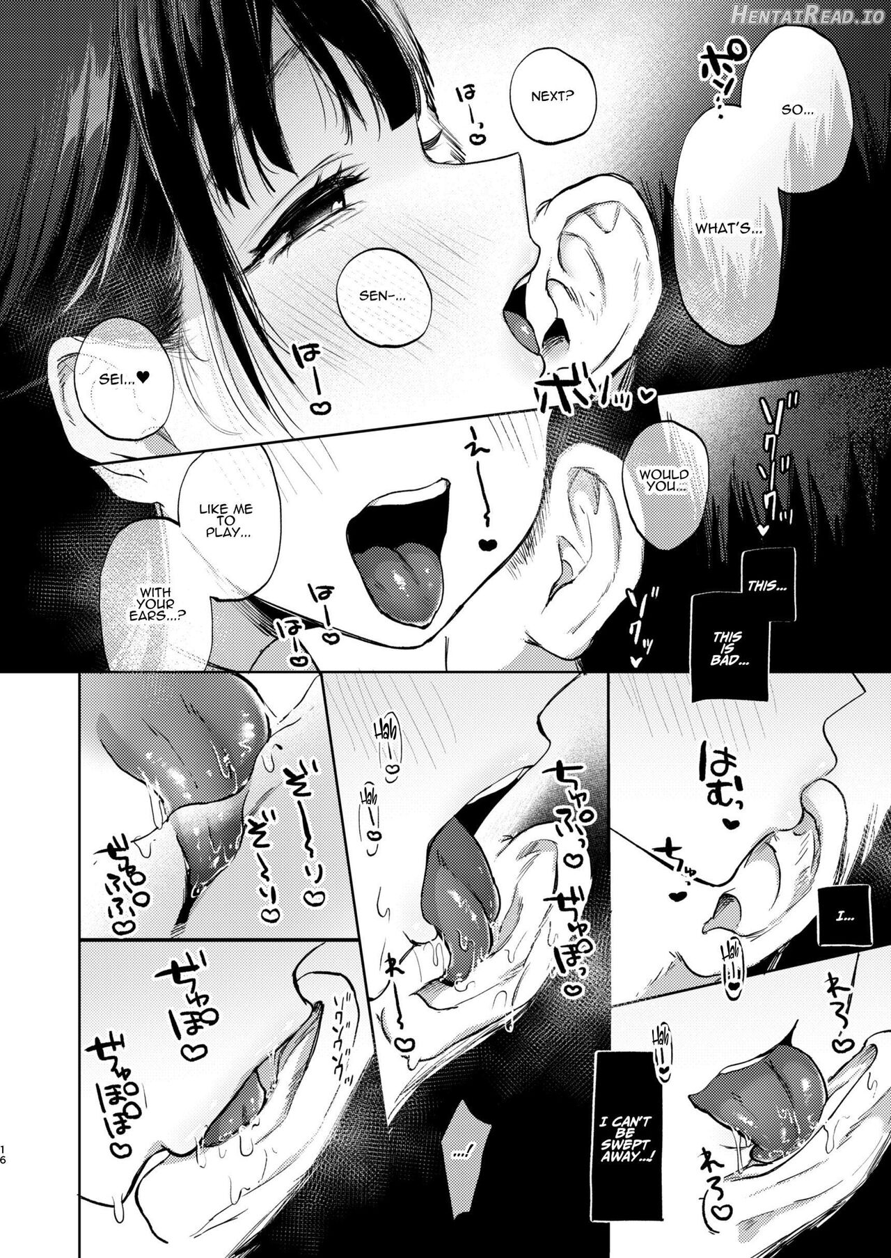 Kono Gakuen ni wa Himitsu no Sakusei-bu ga Arurashii... Chapter 1 - page 15