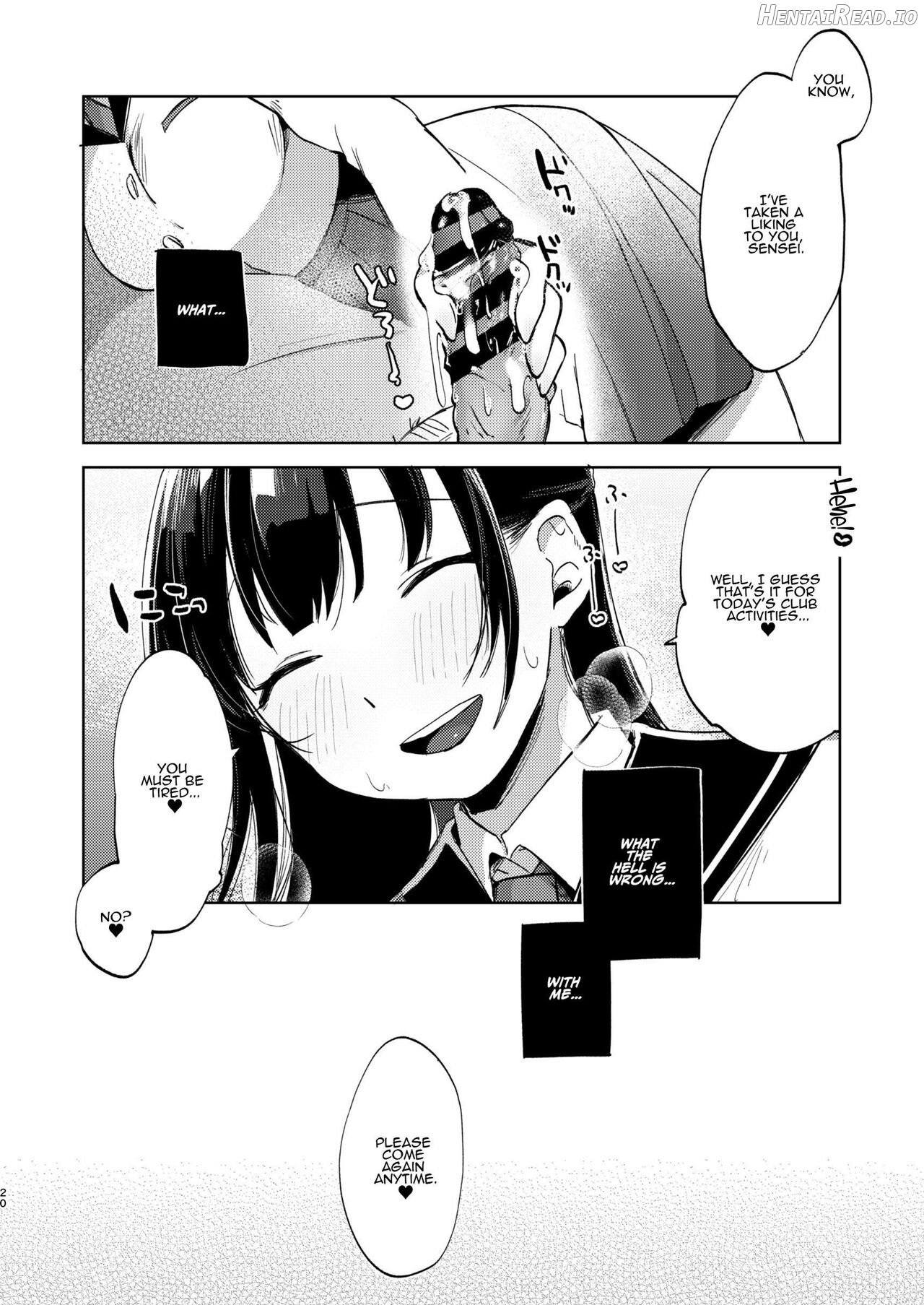 Kono Gakuen ni wa Himitsu no Sakusei-bu ga Arurashii... Chapter 1 - page 19