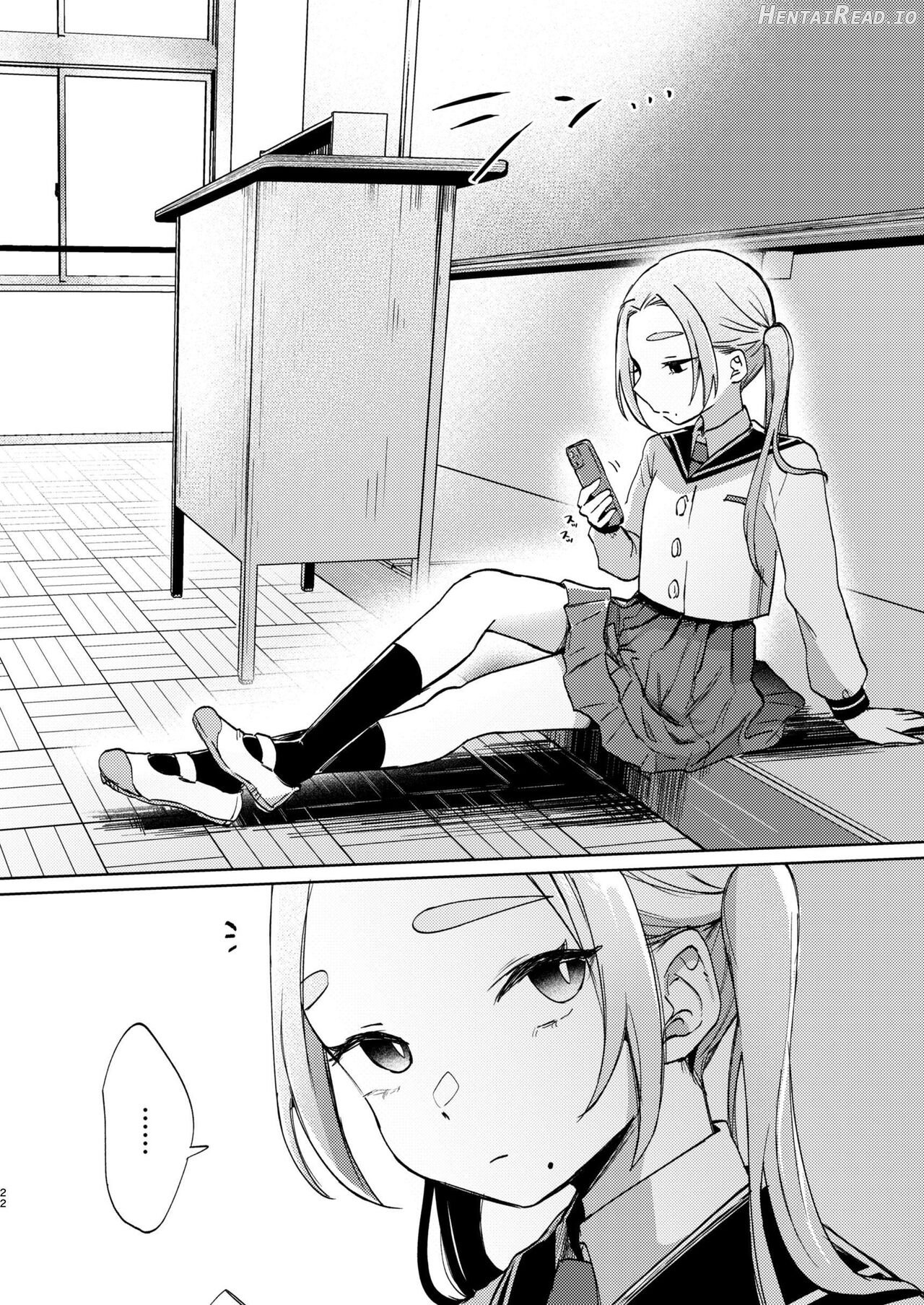 Kono Gakuen ni wa Himitsu no Sakusei-bu ga Arurashii... Chapter 1 - page 21