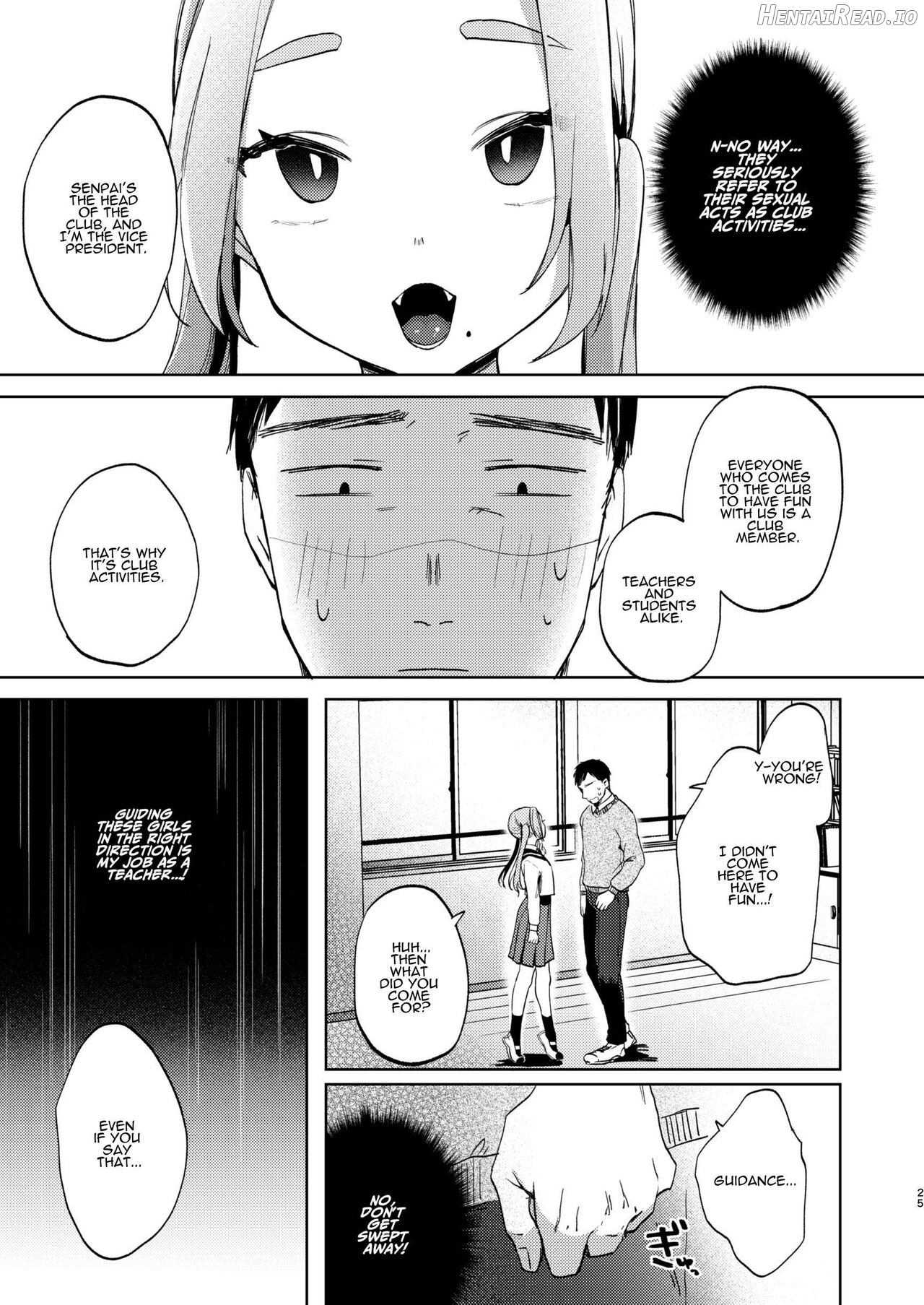 Kono Gakuen ni wa Himitsu no Sakusei-bu ga Arurashii... Chapter 1 - page 24