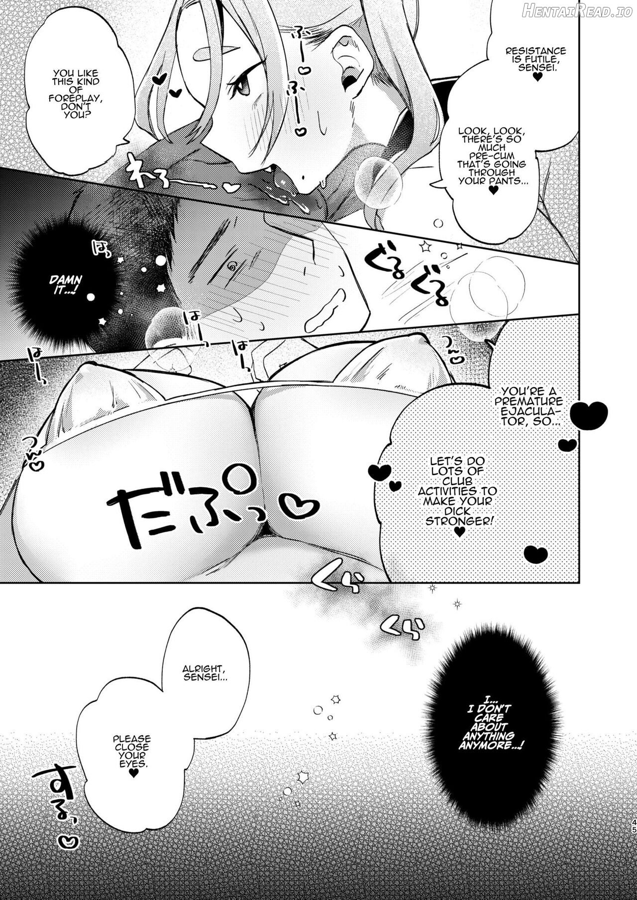 Kono Gakuen ni wa Himitsu no Sakusei-bu ga Arurashii... Chapter 1 - page 44