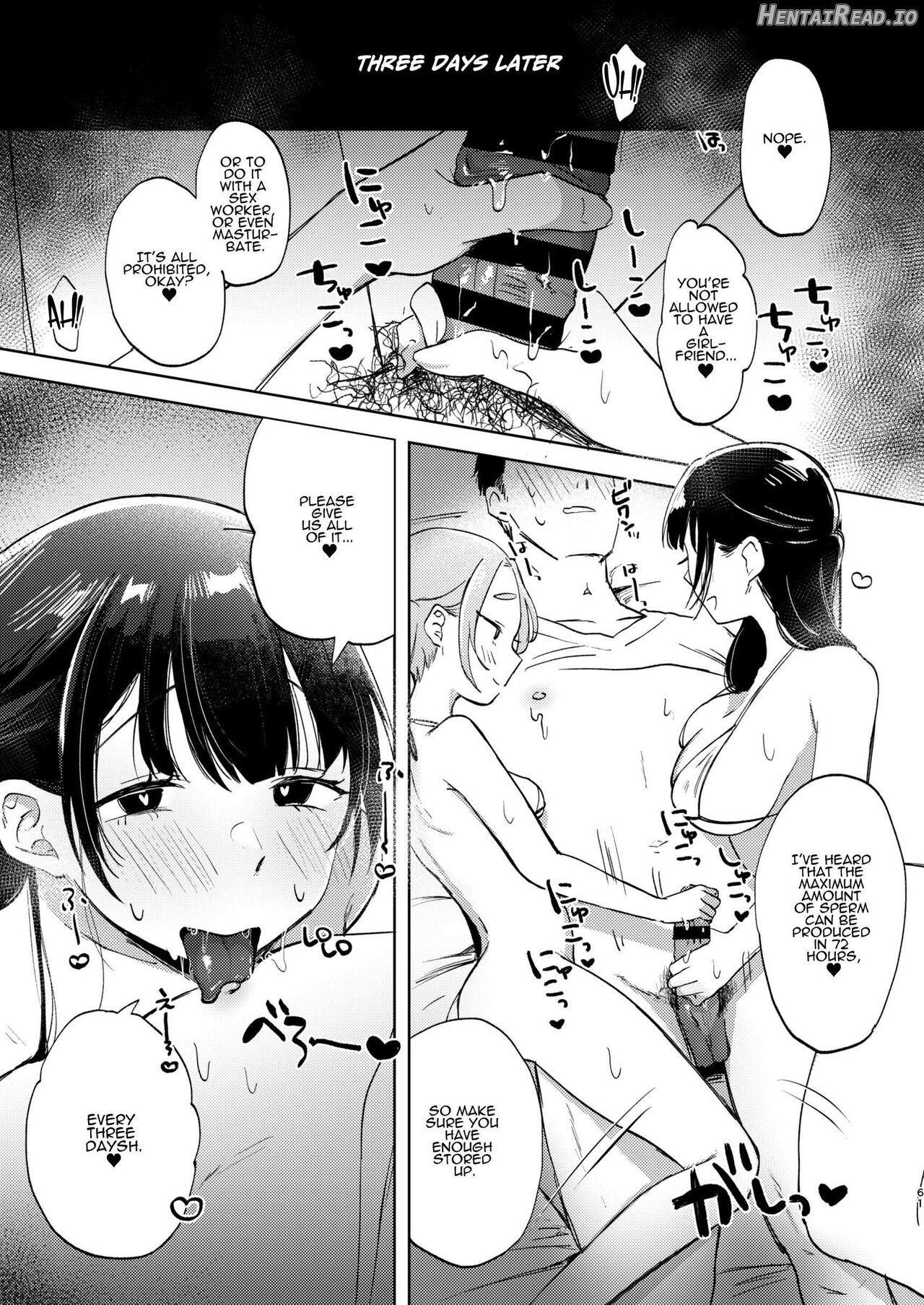 Kono Gakuen ni wa Himitsu no Sakusei-bu ga Arurashii... Chapter 1 - page 60