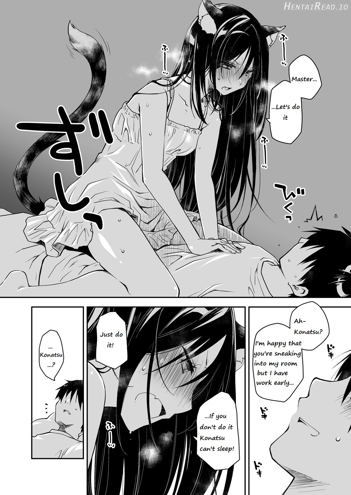 Uchi no Neko ga Hatsujouki de Nekasete Kurenai Chapter 1 - page 9