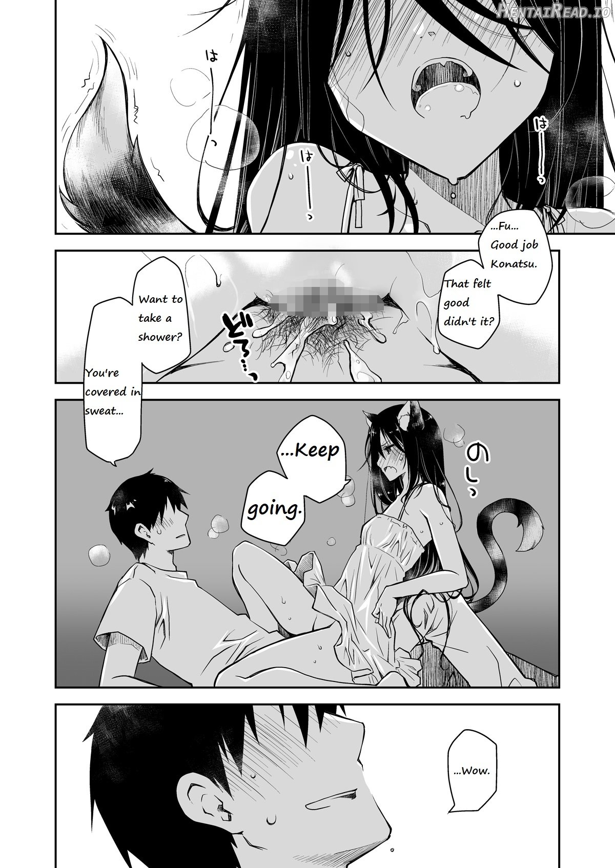 Uchi no Neko ga Hatsujouki de Nekasete Kurenai Chapter 1 - page 19