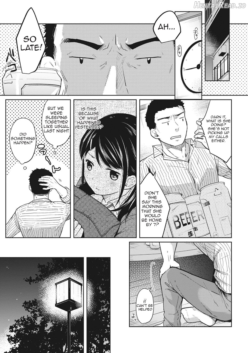 1LDK+JK Ikinari Doukyo? Micchaku!? Hatsu Ecchi!!? Ch. 1-41 Chapter 1 - page 52