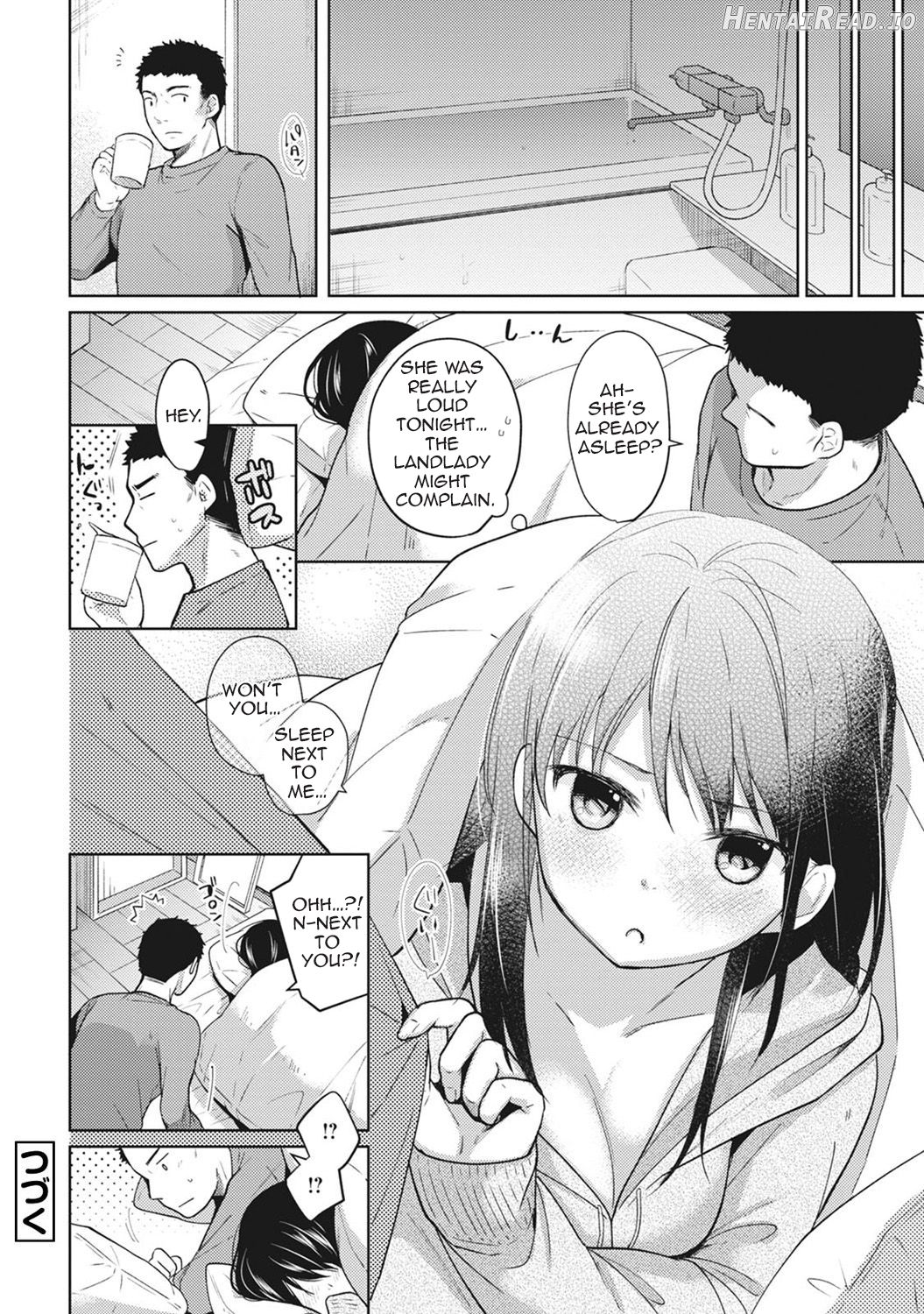 1LDK+JK Ikinari Doukyo? Micchaku!? Hatsu Ecchi!!? Ch. 1-41 Chapter 1 - page 75