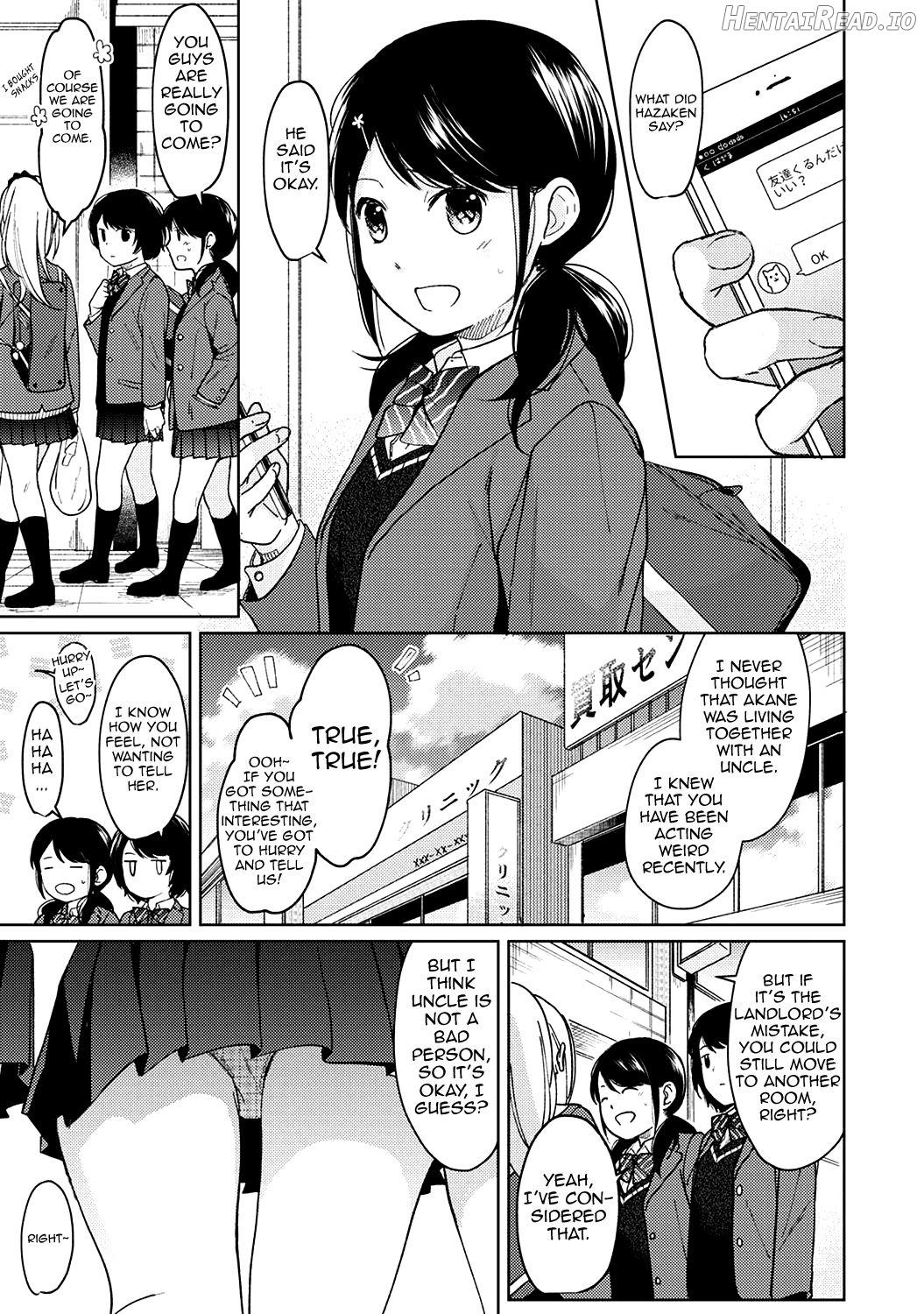 1LDK+JK Ikinari Doukyo? Micchaku!? Hatsu Ecchi!!? Ch. 1-41 Chapter 1 - page 251