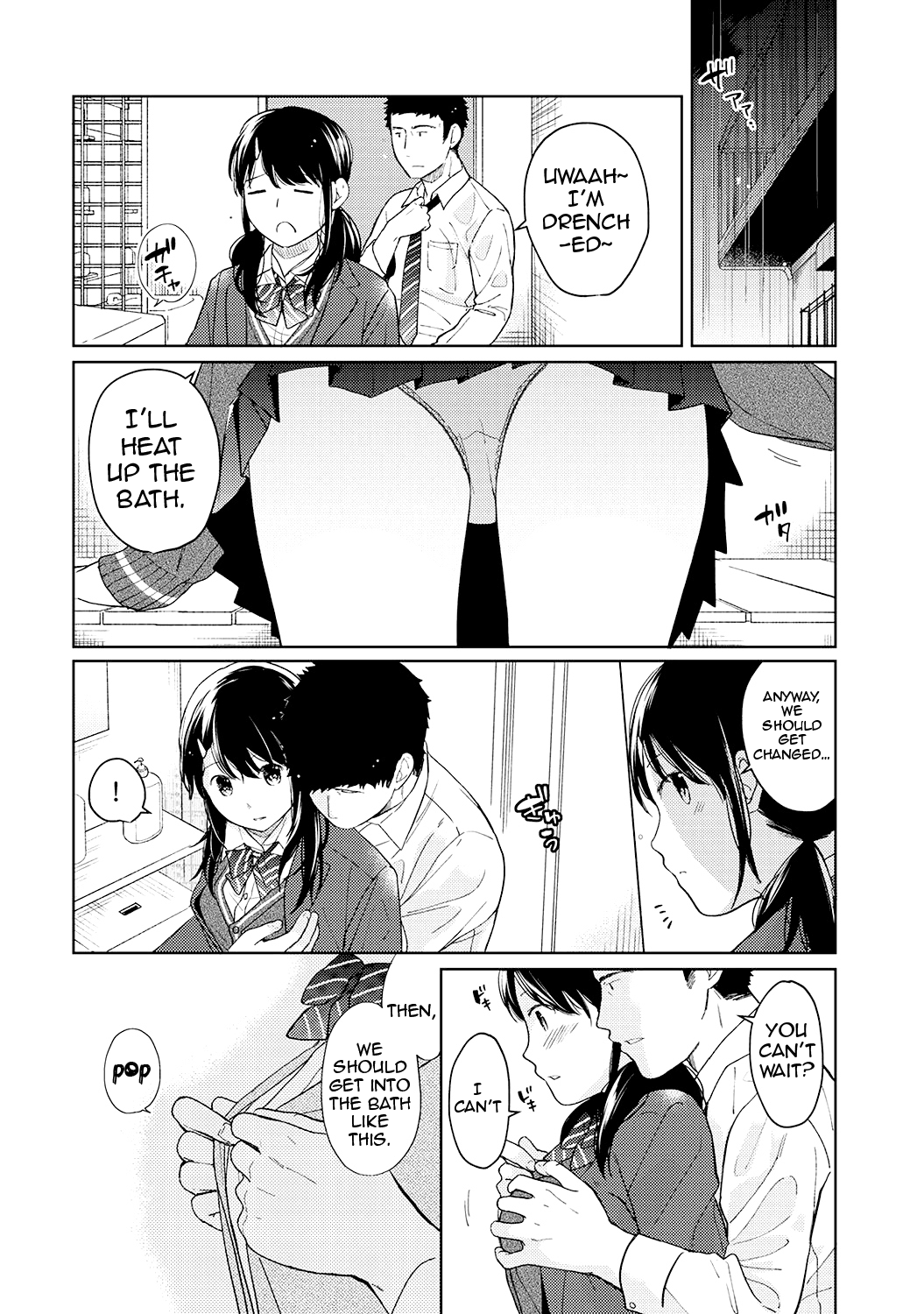 1LDK+JK Ikinari Doukyo? Micchaku!? Hatsu Ecchi!!? Ch. 1-41 Chapter 1 - page 287