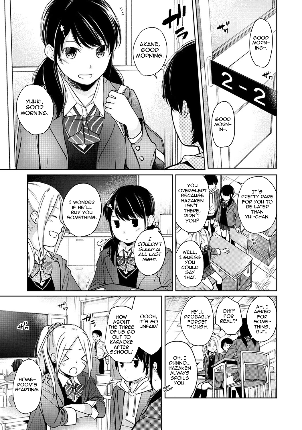 1LDK+JK Ikinari Doukyo? Micchaku!? Hatsu Ecchi!!? Ch. 1-41 Chapter 1 - page 357