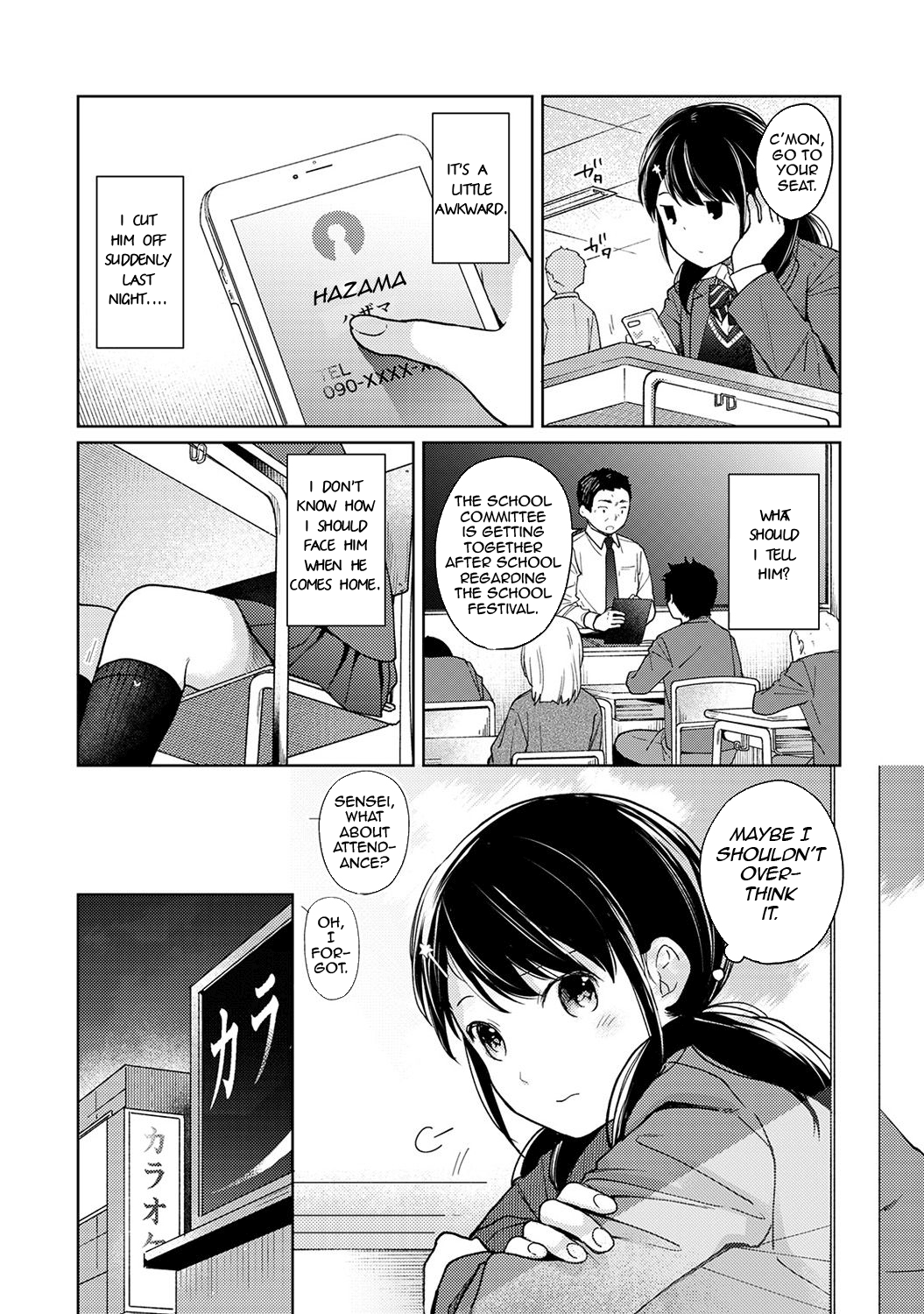 1LDK+JK Ikinari Doukyo? Micchaku!? Hatsu Ecchi!!? Ch. 1-41 Chapter 1 - page 358