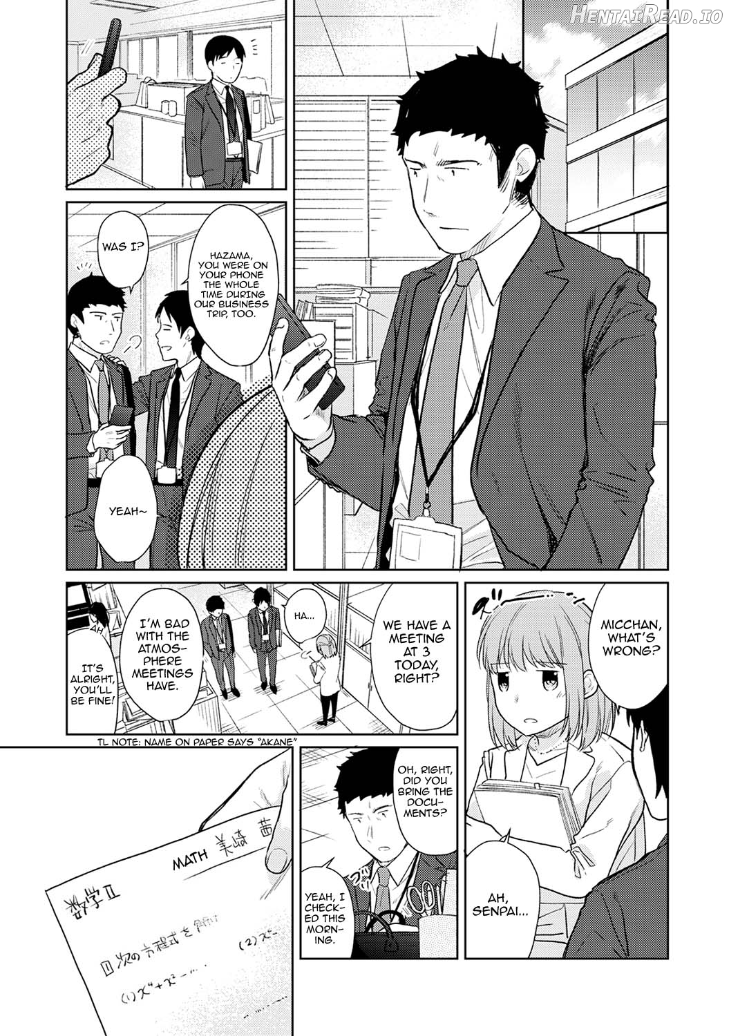 1LDK+JK Ikinari Doukyo? Micchaku!? Hatsu Ecchi!!? Ch. 1-41 Chapter 1 - page 386