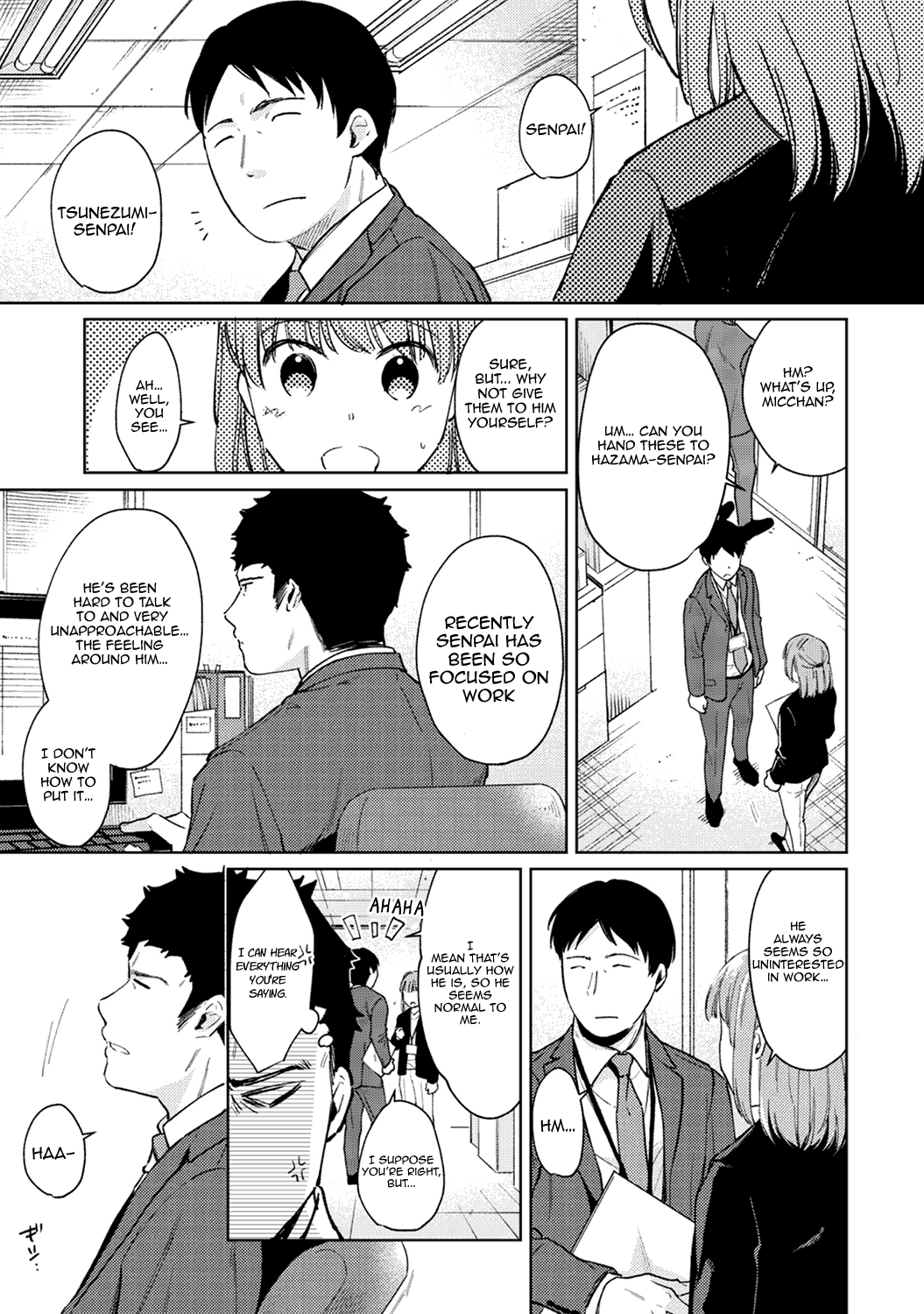 1LDK+JK Ikinari Doukyo? Micchaku!? Hatsu Ecchi!!? Ch. 1-41 Chapter 2 - page 96