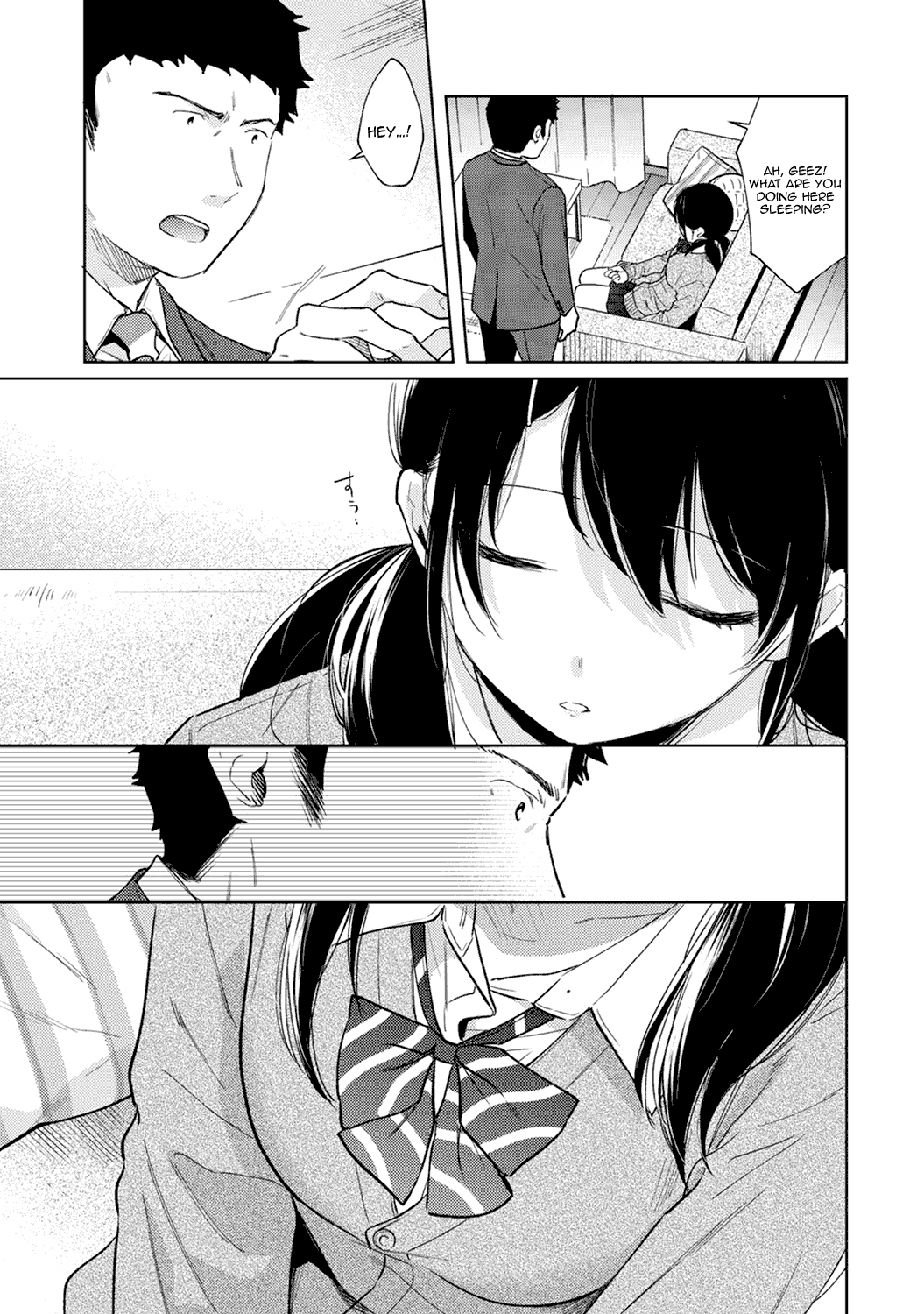 1LDK+JK Ikinari Doukyo? Micchaku!? Hatsu Ecchi!!? Ch. 1-41 Chapter 2 - page 98