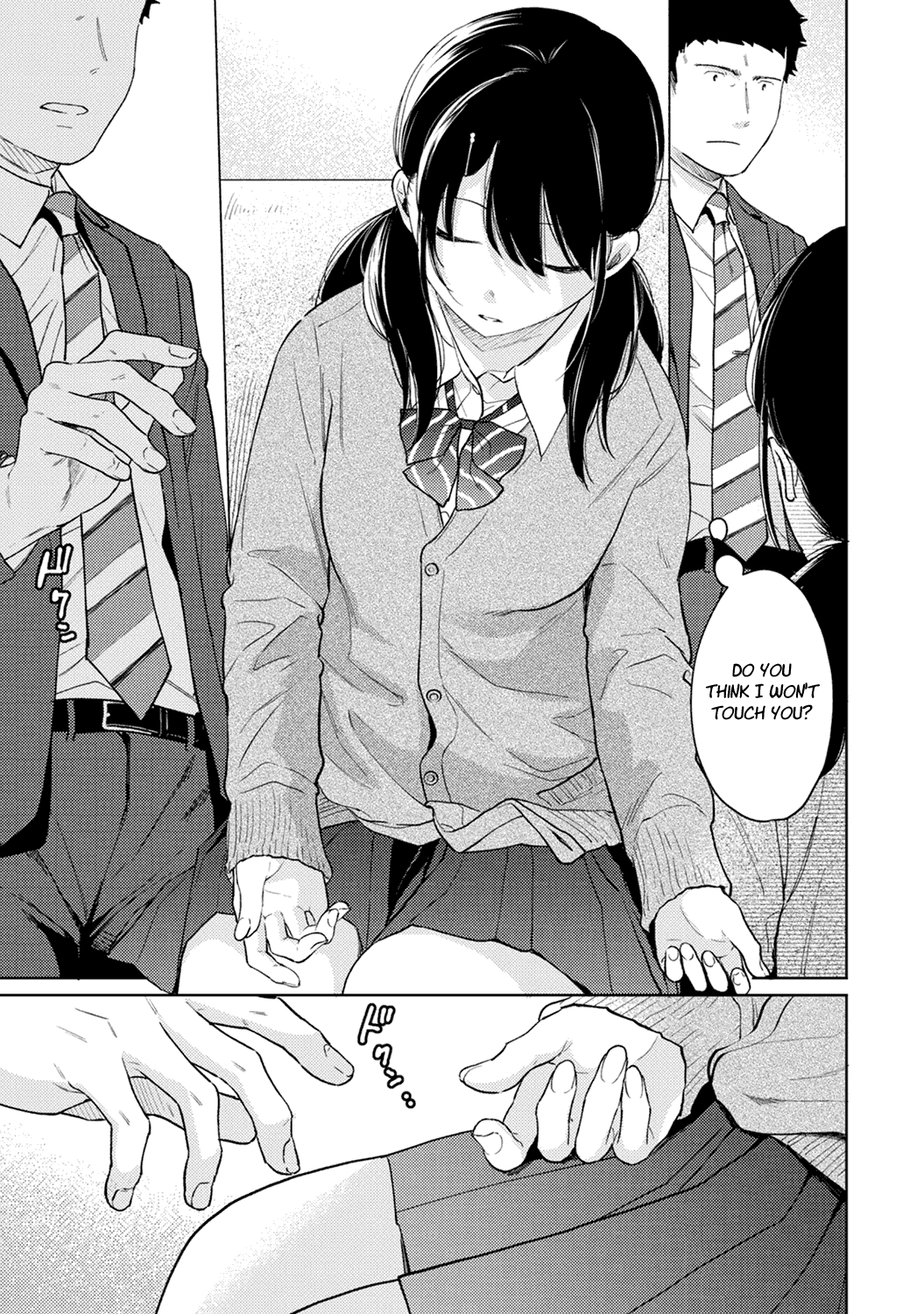 1LDK+JK Ikinari Doukyo? Micchaku!? Hatsu Ecchi!!? Ch. 1-41 Chapter 2 - page 100