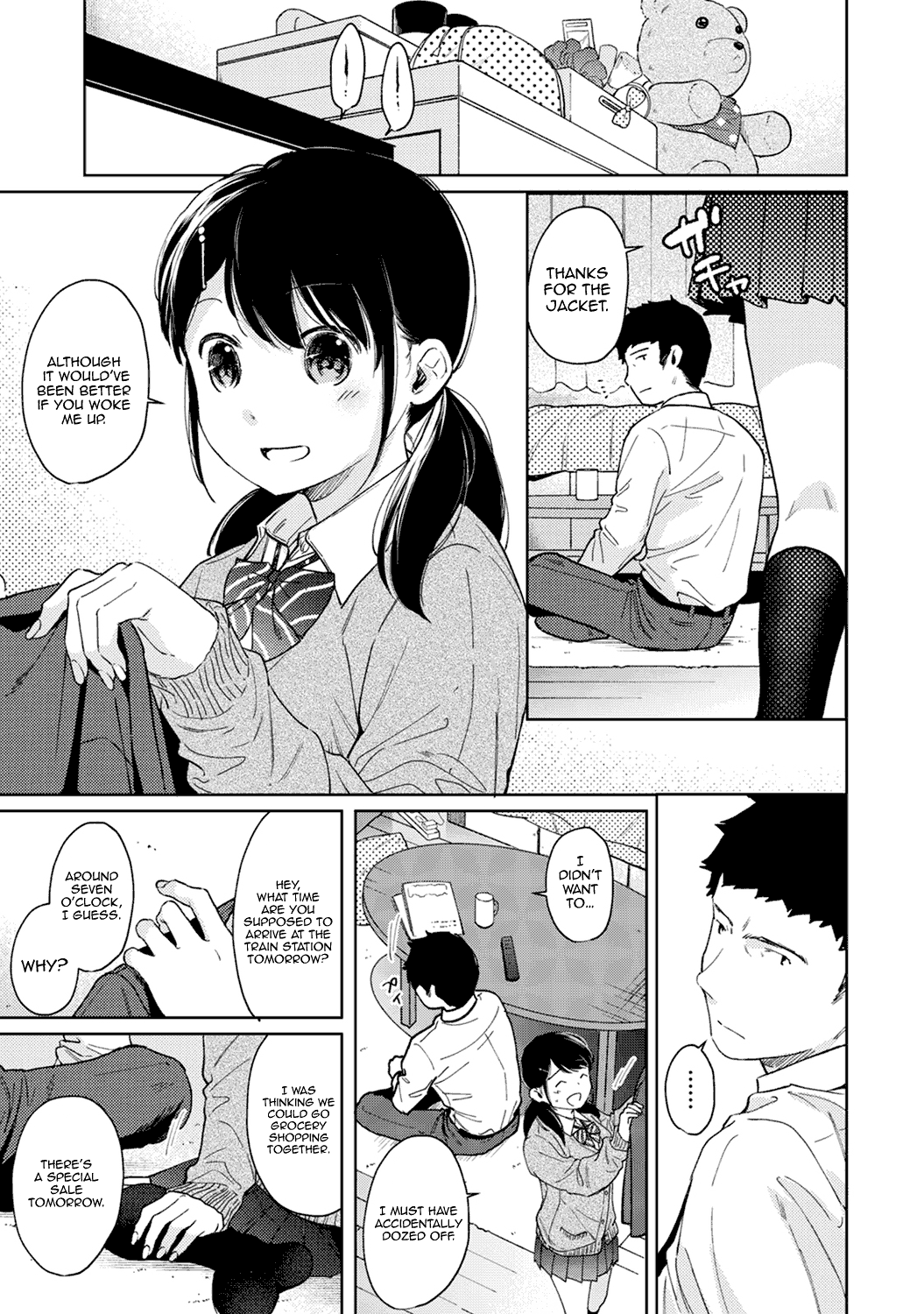 1LDK+JK Ikinari Doukyo? Micchaku!? Hatsu Ecchi!!? Ch. 1-41 Chapter 2 - page 102