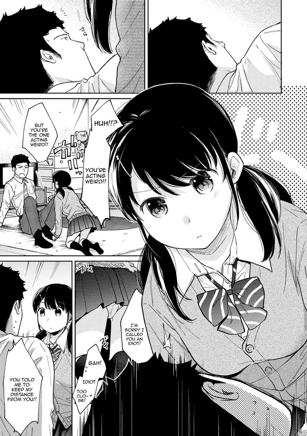 1LDK+JK Ikinari Doukyo? Micchaku!? Hatsu Ecchi!!? Ch. 1-41 Chapter 2 - page 104