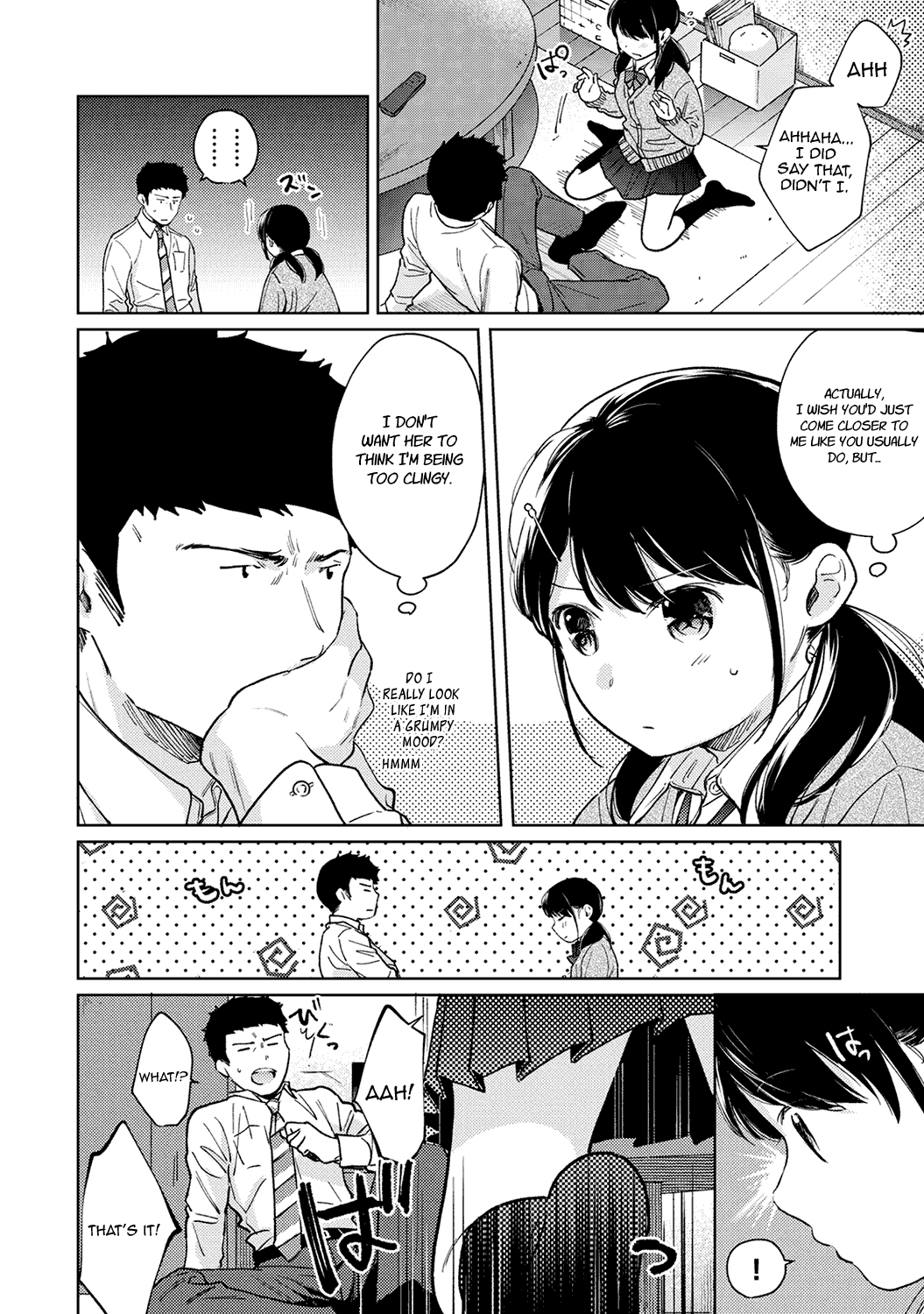 1LDK+JK Ikinari Doukyo? Micchaku!? Hatsu Ecchi!!? Ch. 1-41 Chapter 2 - page 105