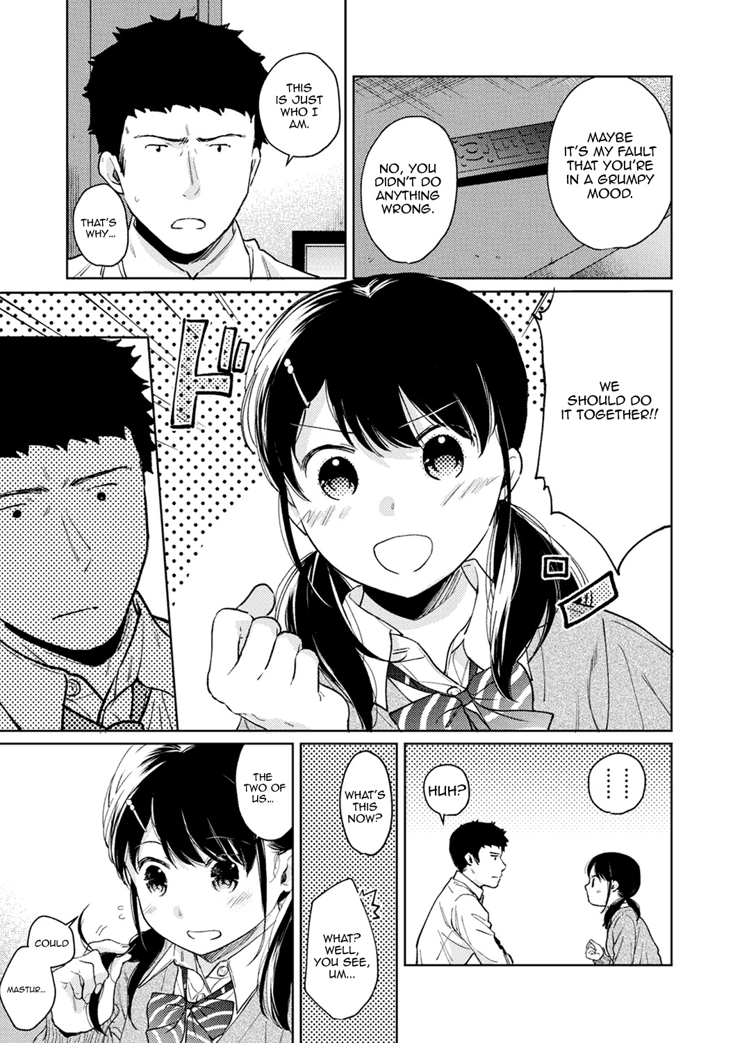 1LDK+JK Ikinari Doukyo? Micchaku!? Hatsu Ecchi!!? Ch. 1-41 Chapter 2 - page 106