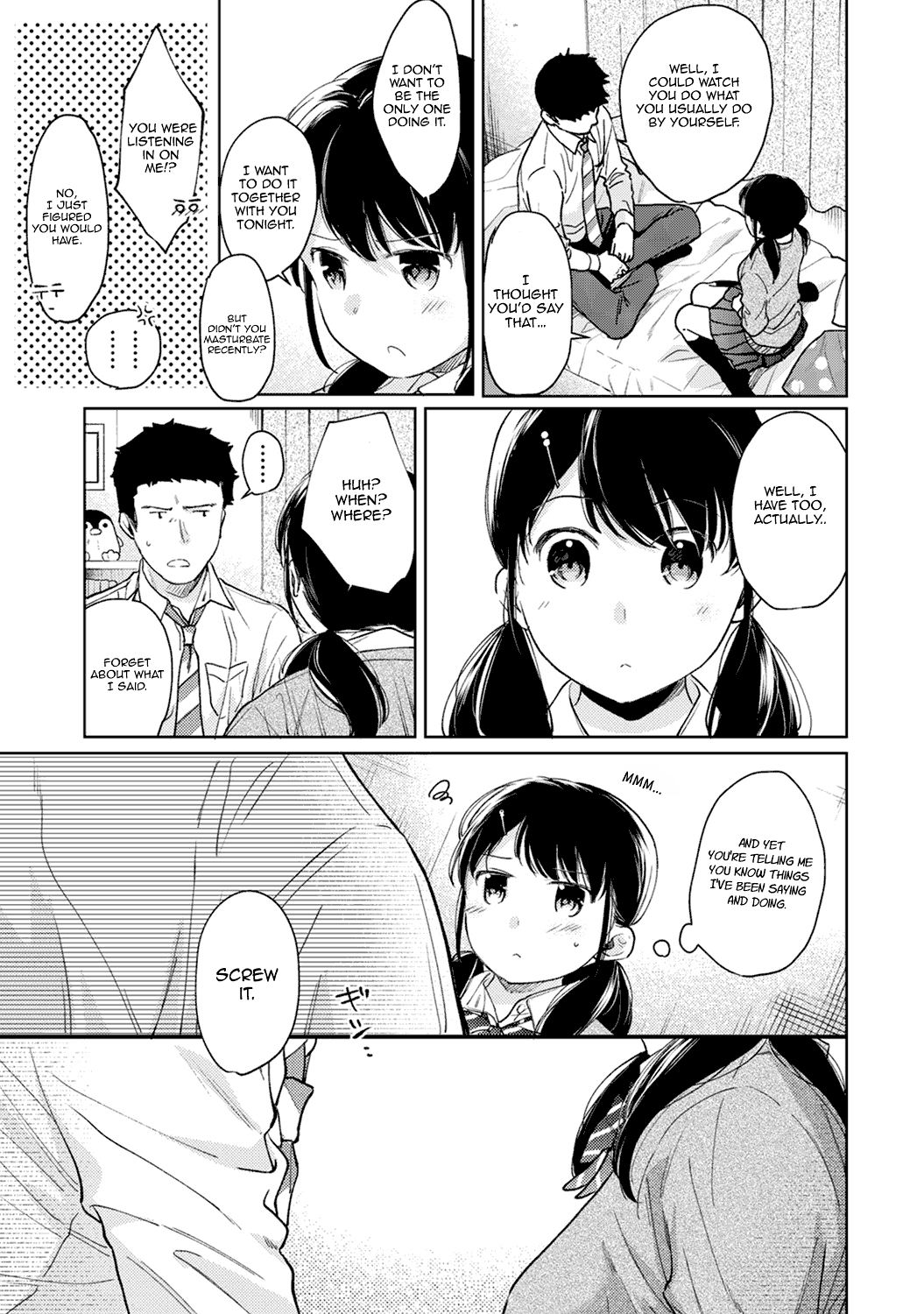 1LDK+JK Ikinari Doukyo? Micchaku!? Hatsu Ecchi!!? Ch. 1-41 Chapter 2 - page 108