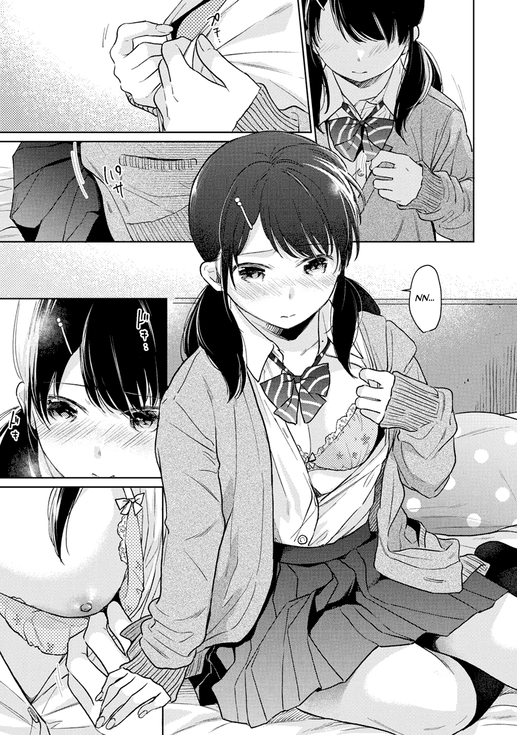 1LDK+JK Ikinari Doukyo? Micchaku!? Hatsu Ecchi!!? Ch. 1-41 Chapter 2 - page 110