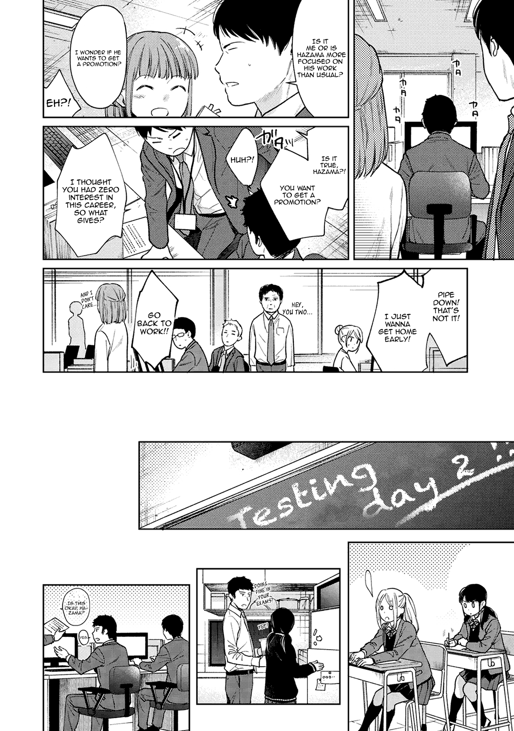 1LDK+JK Ikinari Doukyo? Micchaku!? Hatsu Ecchi!!? Ch. 1-41 Chapter 2 - page 130