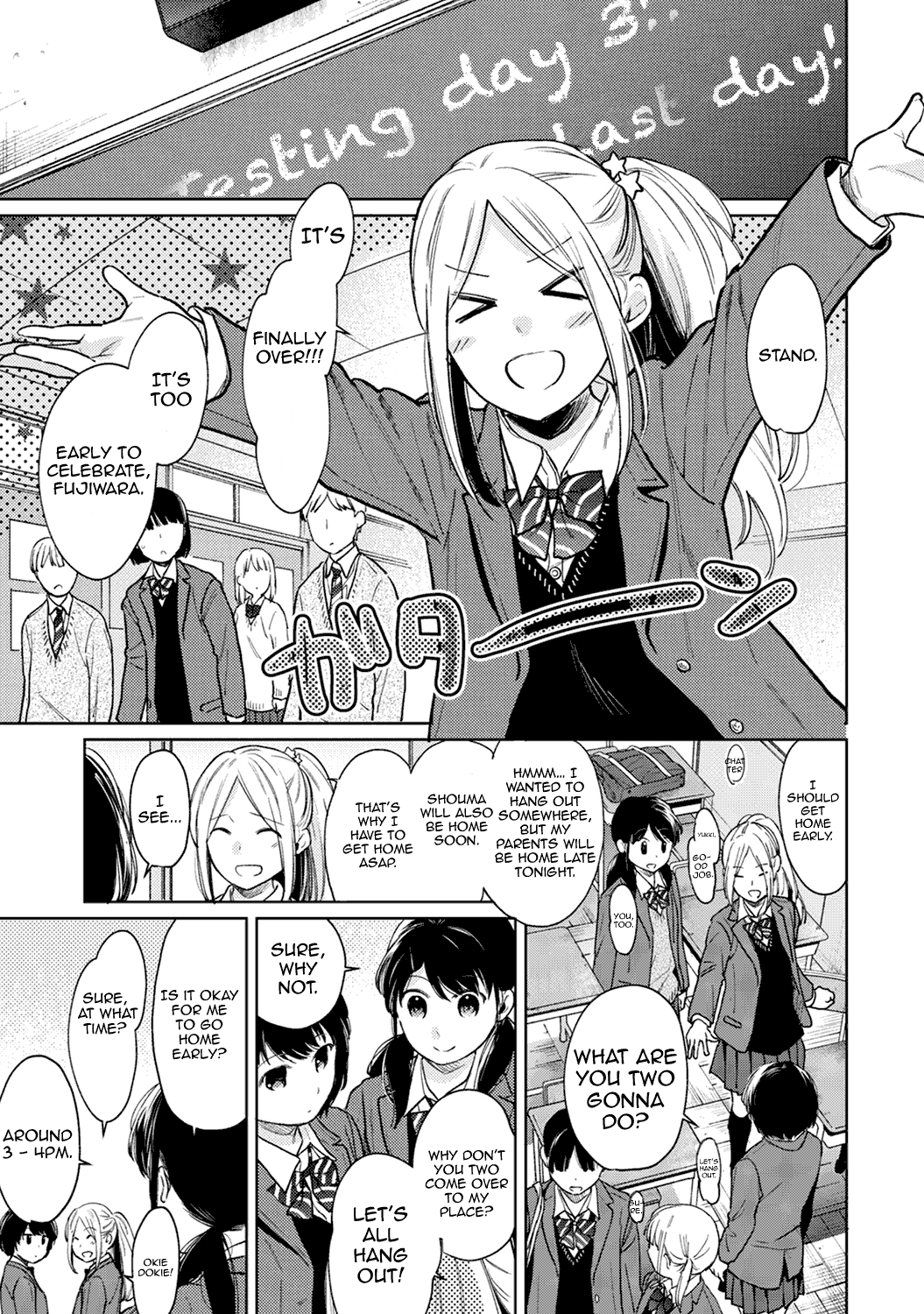 1LDK+JK Ikinari Doukyo? Micchaku!? Hatsu Ecchi!!? Ch. 1-41 Chapter 2 - page 131