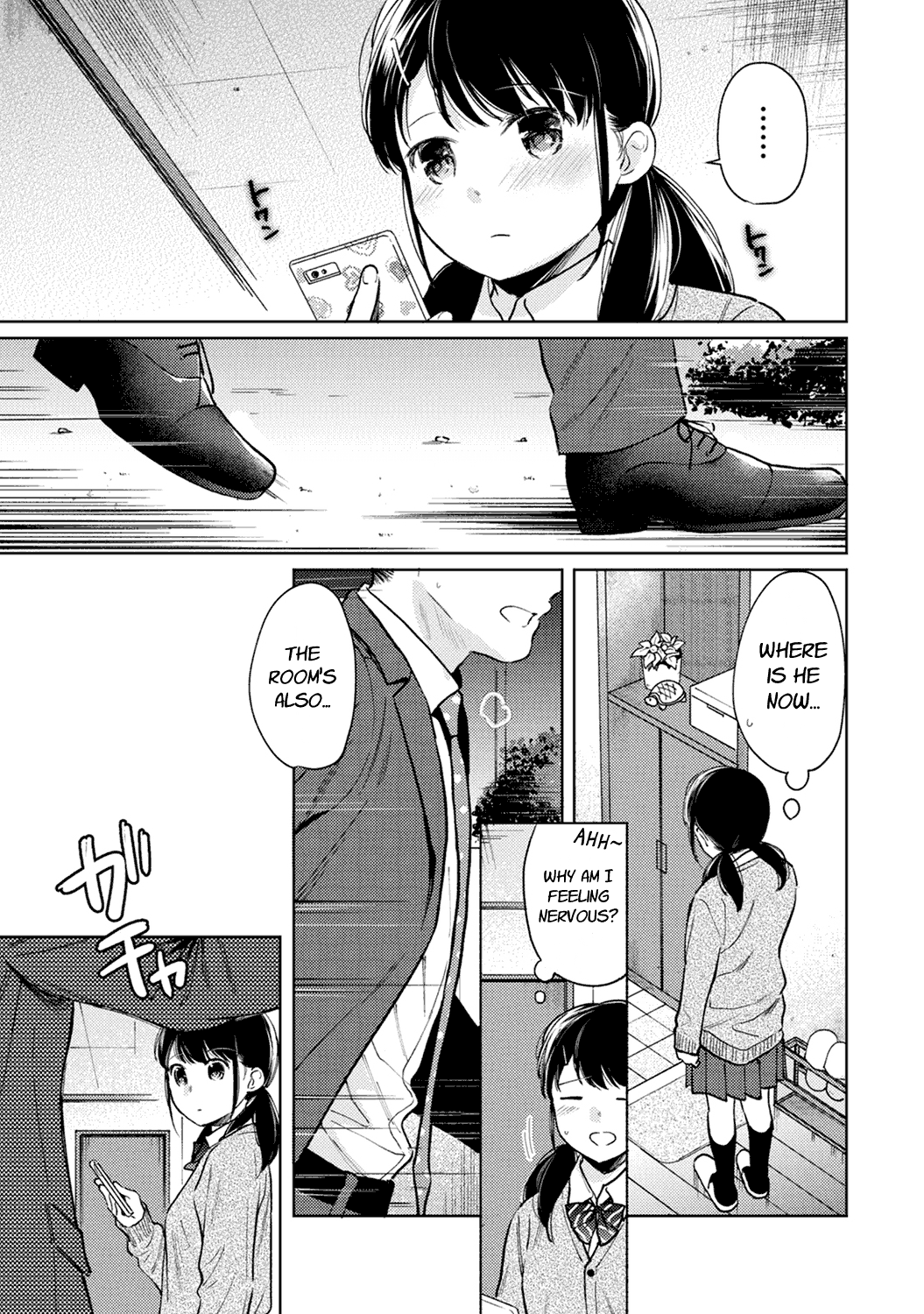 1LDK+JK Ikinari Doukyo? Micchaku!? Hatsu Ecchi!!? Ch. 1-41 Chapter 2 - page 133