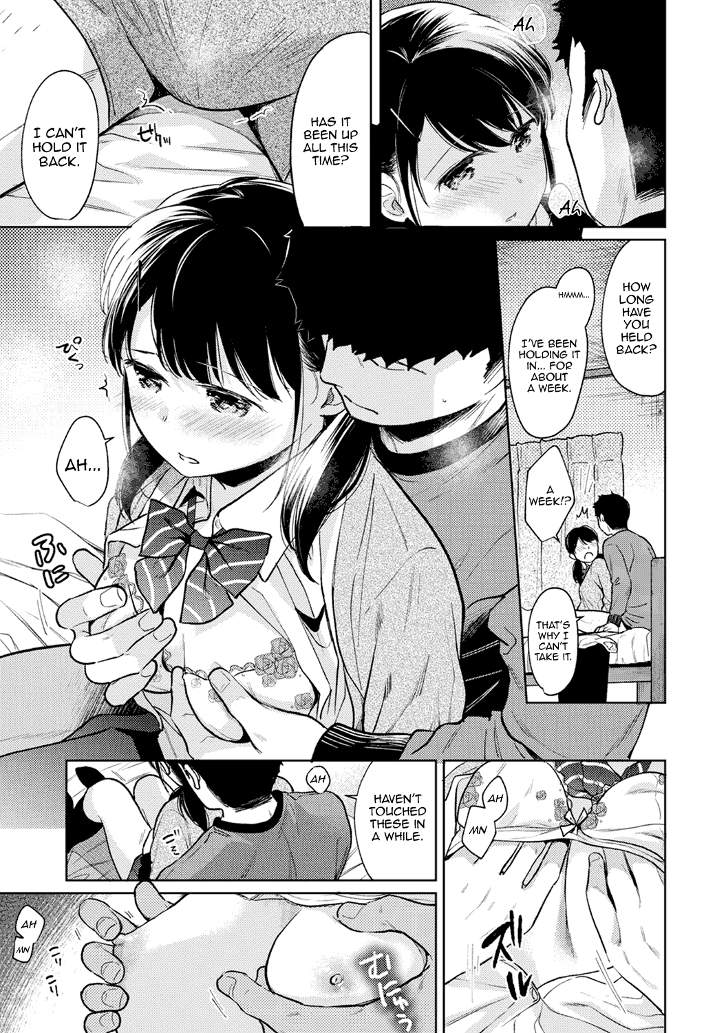 1LDK+JK Ikinari Doukyo? Micchaku!? Hatsu Ecchi!!? Ch. 1-41 Chapter 2 - page 143