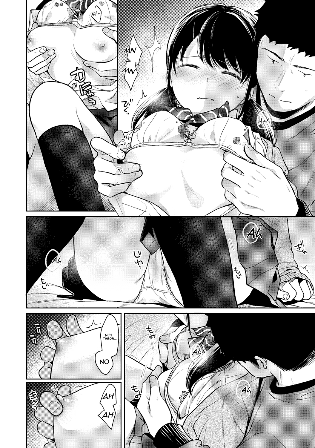 1LDK+JK Ikinari Doukyo? Micchaku!? Hatsu Ecchi!!? Ch. 1-41 Chapter 2 - page 144