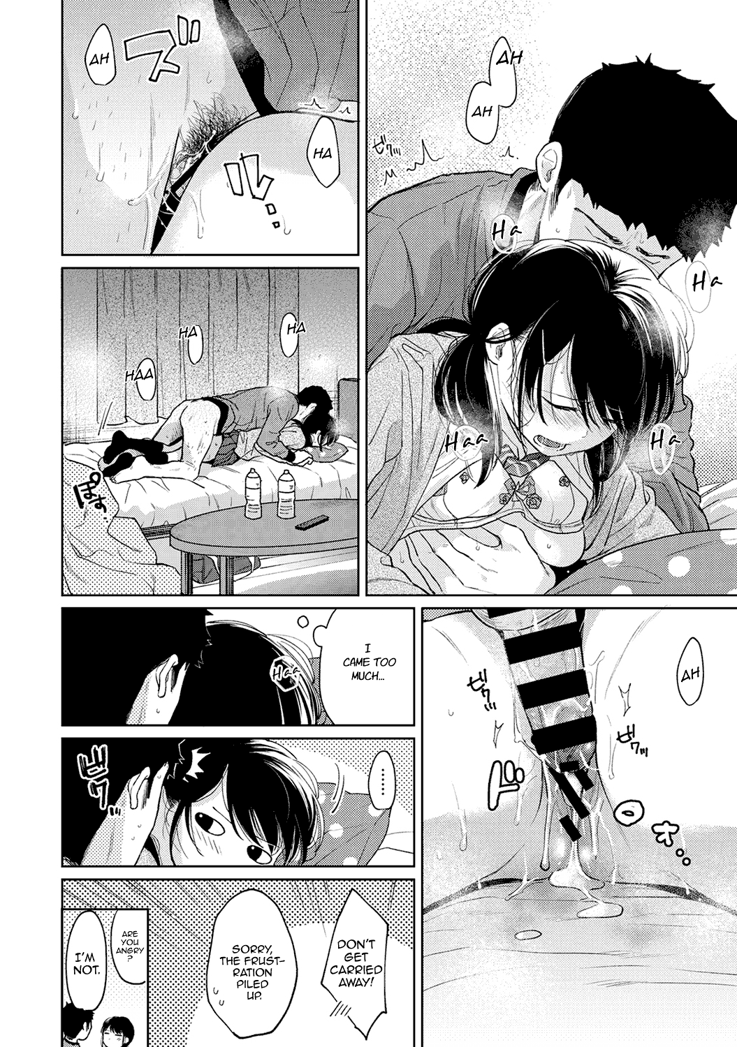 1LDK+JK Ikinari Doukyo? Micchaku!? Hatsu Ecchi!!? Ch. 1-41 Chapter 2 - page 160