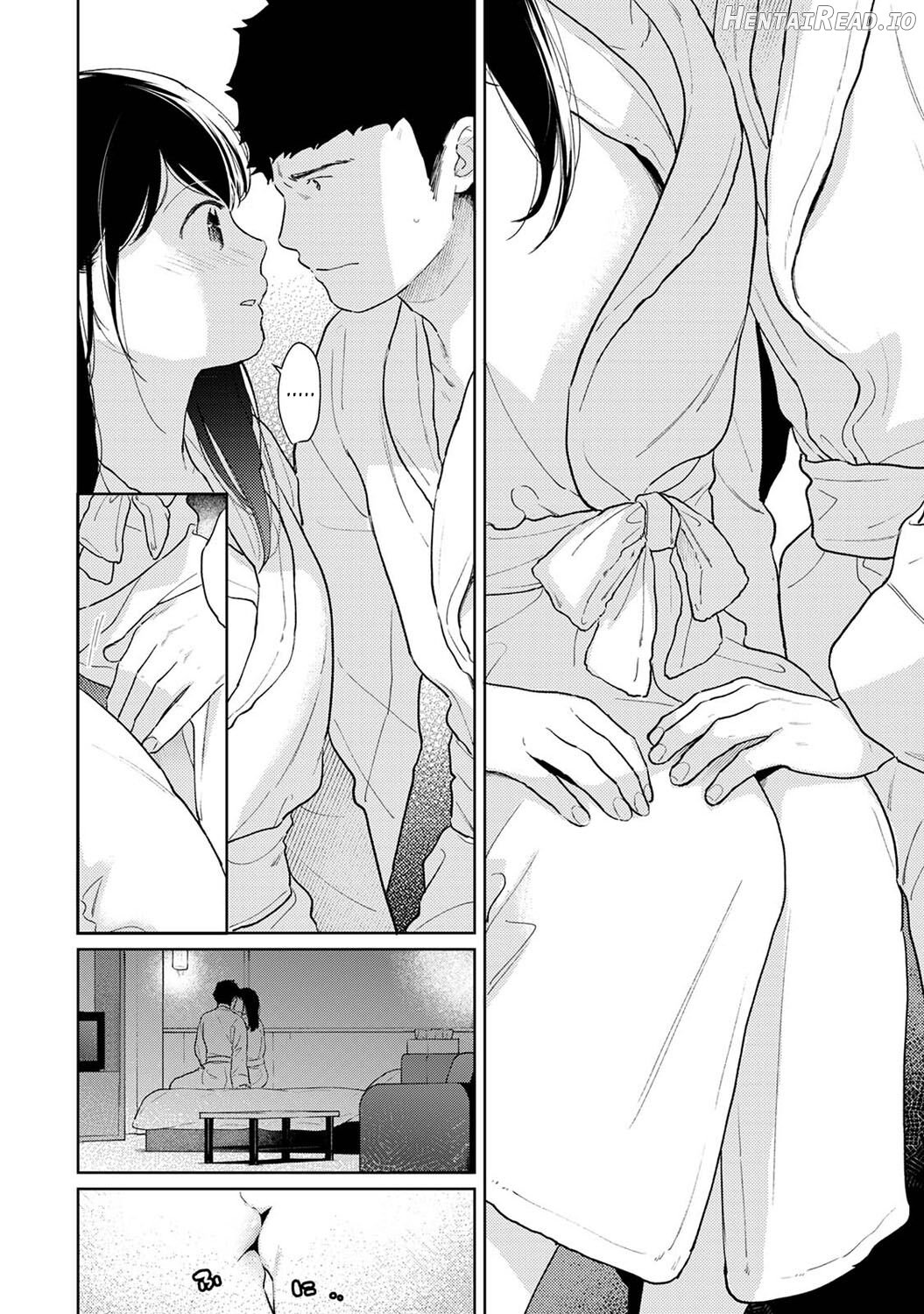 1LDK+JK Ikinari Doukyo? Micchaku!? Hatsu Ecchi!!? Ch. 1-41 Chapter 3 - page 79