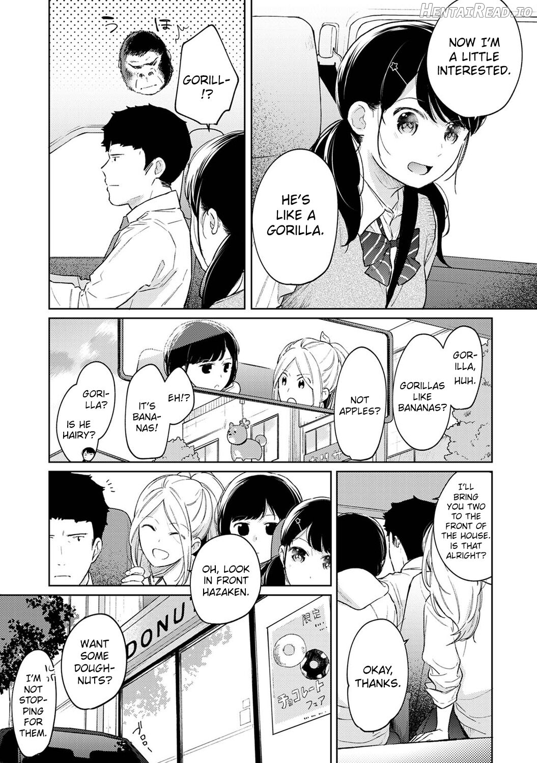 1LDK+JK Ikinari Doukyo? Micchaku!? Hatsu Ecchi!!? Ch. 1-41 Chapter 3 - page 212