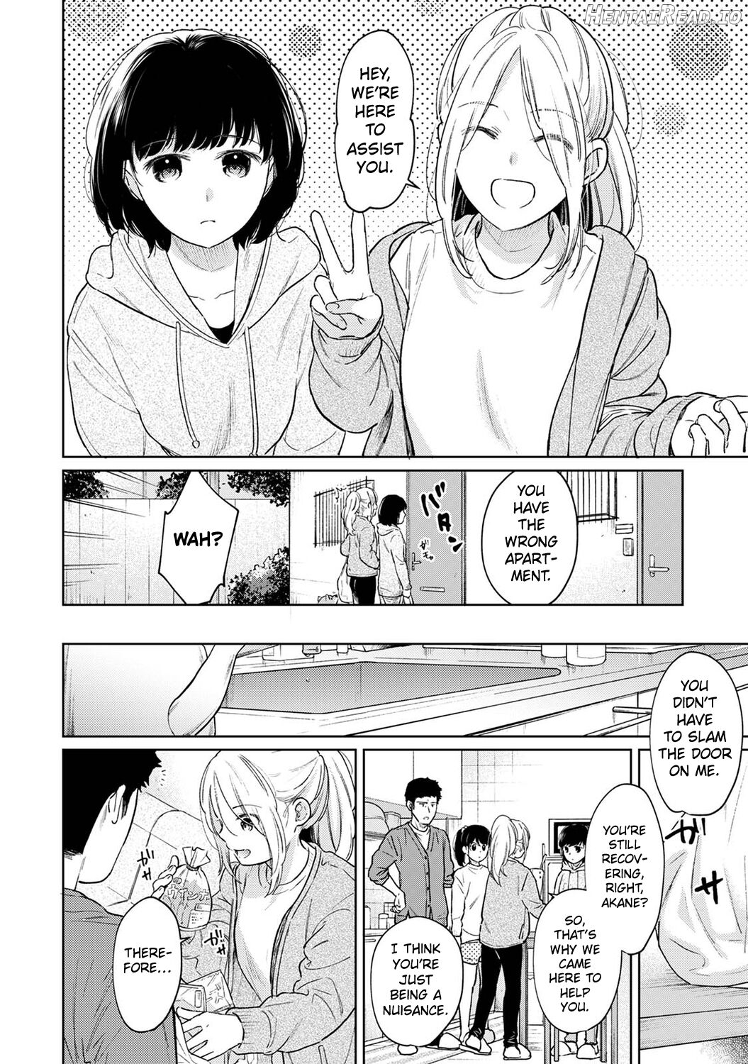 1LDK+JK Ikinari Doukyo? Micchaku!? Hatsu Ecchi!!? Ch. 1-41 Chapter 3 - page 261