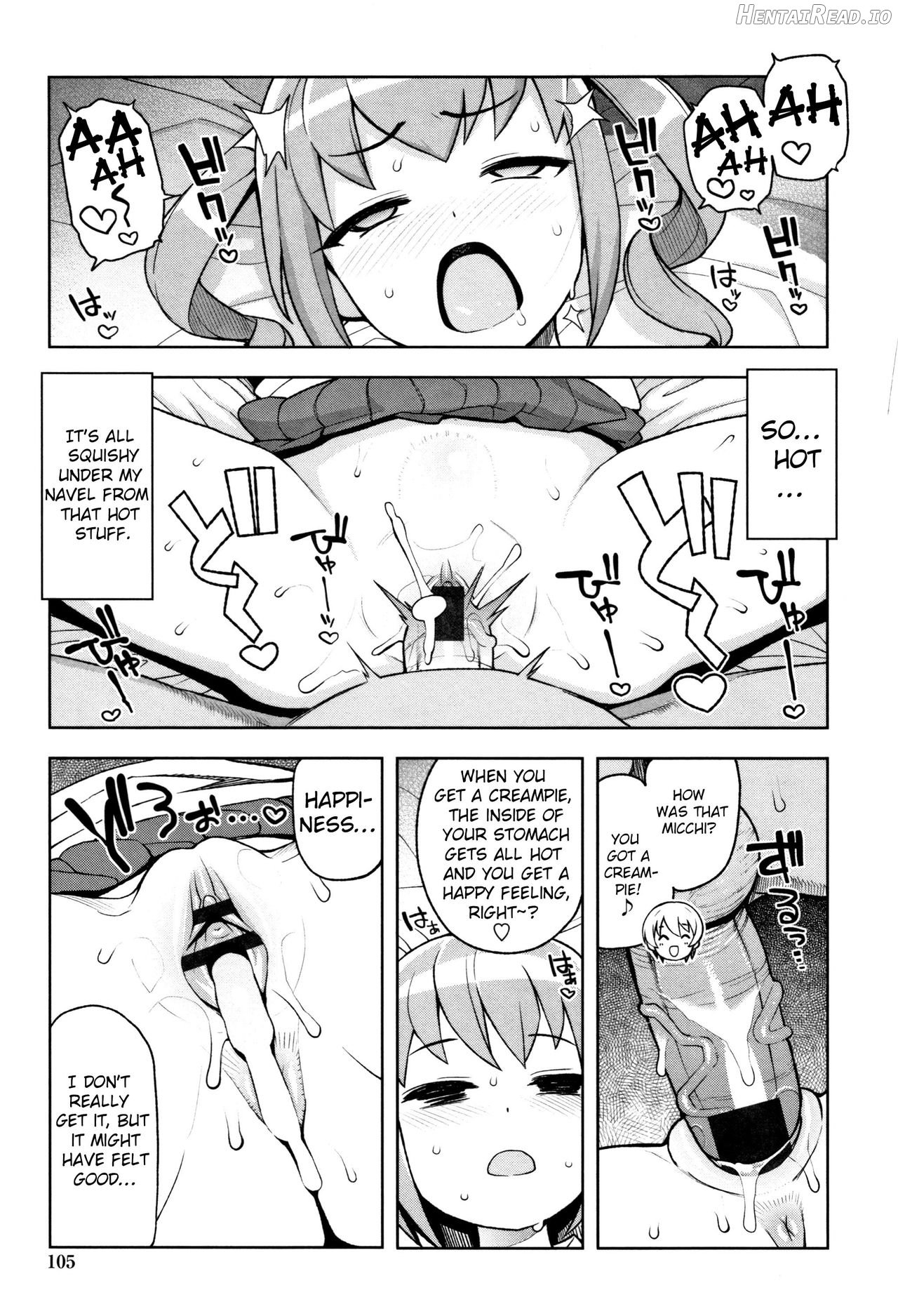 Caramel Hame-Art Genteiban Chapter 1 - page 106