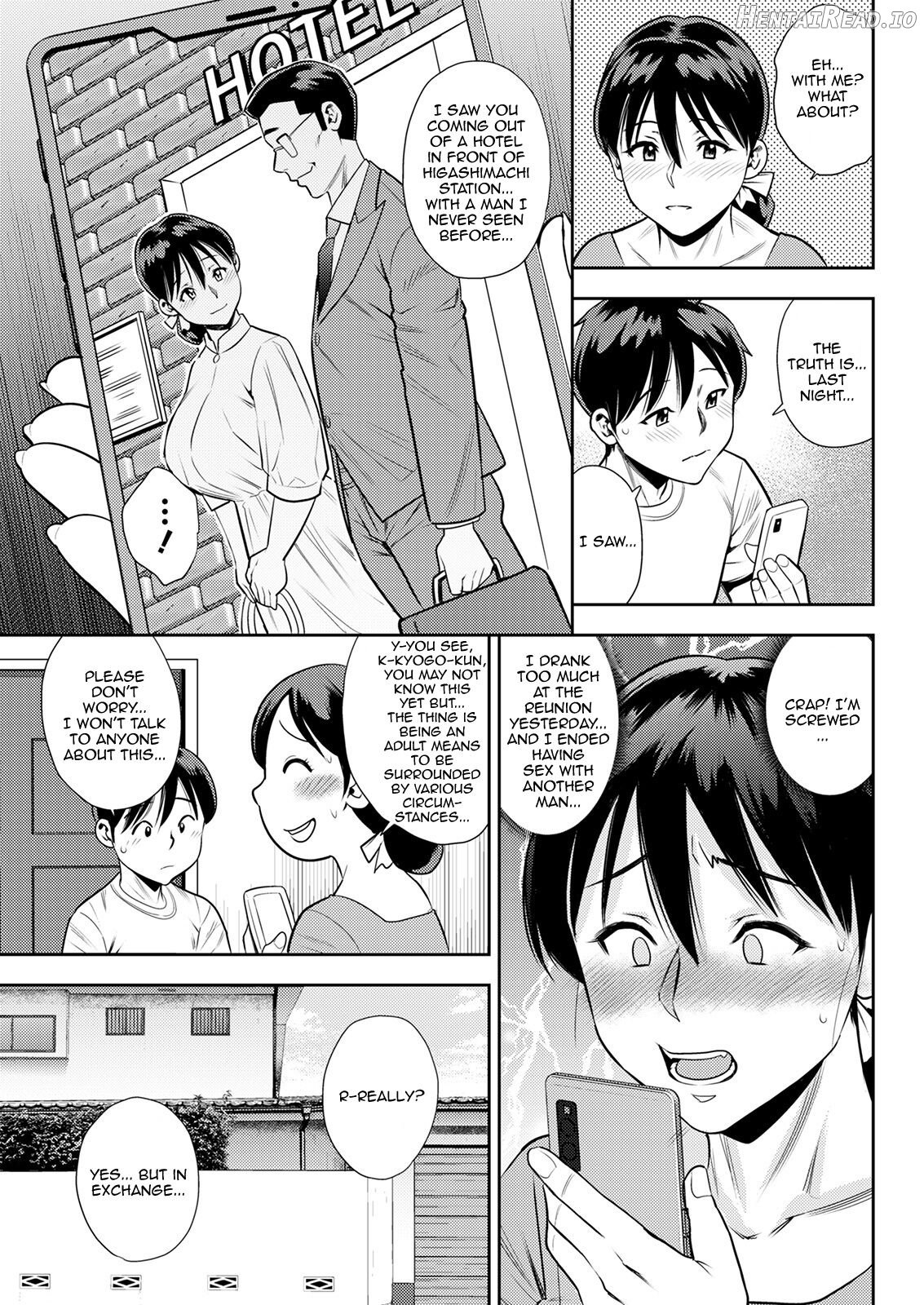 Wakai Otoko wa Mitsu no Aji Chapter 1 - page 5