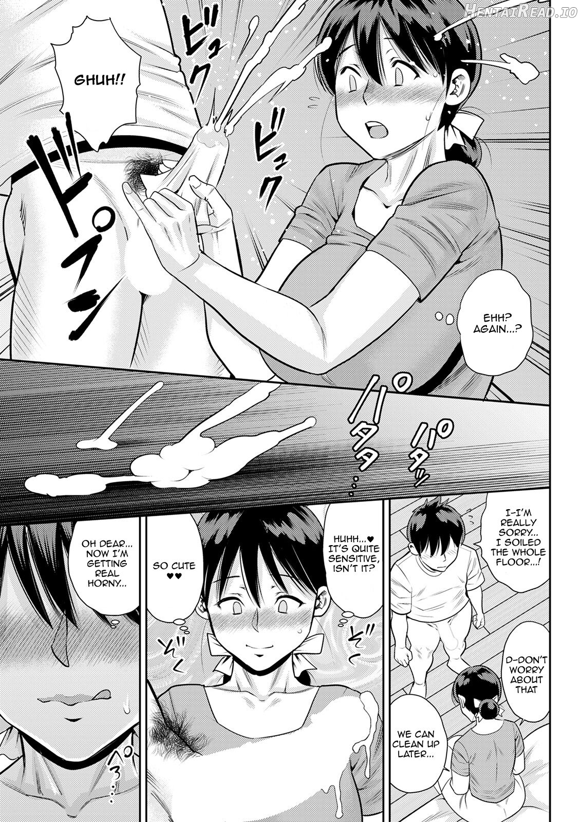 Wakai Otoko wa Mitsu no Aji Chapter 1 - page 9