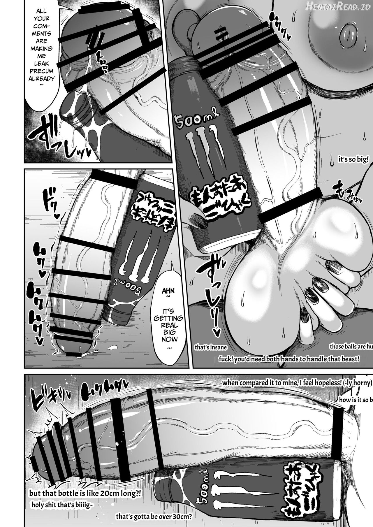 Futanari Kyokon Channel wa Dekachin Boshuuchuu Chapter 1 - page 3