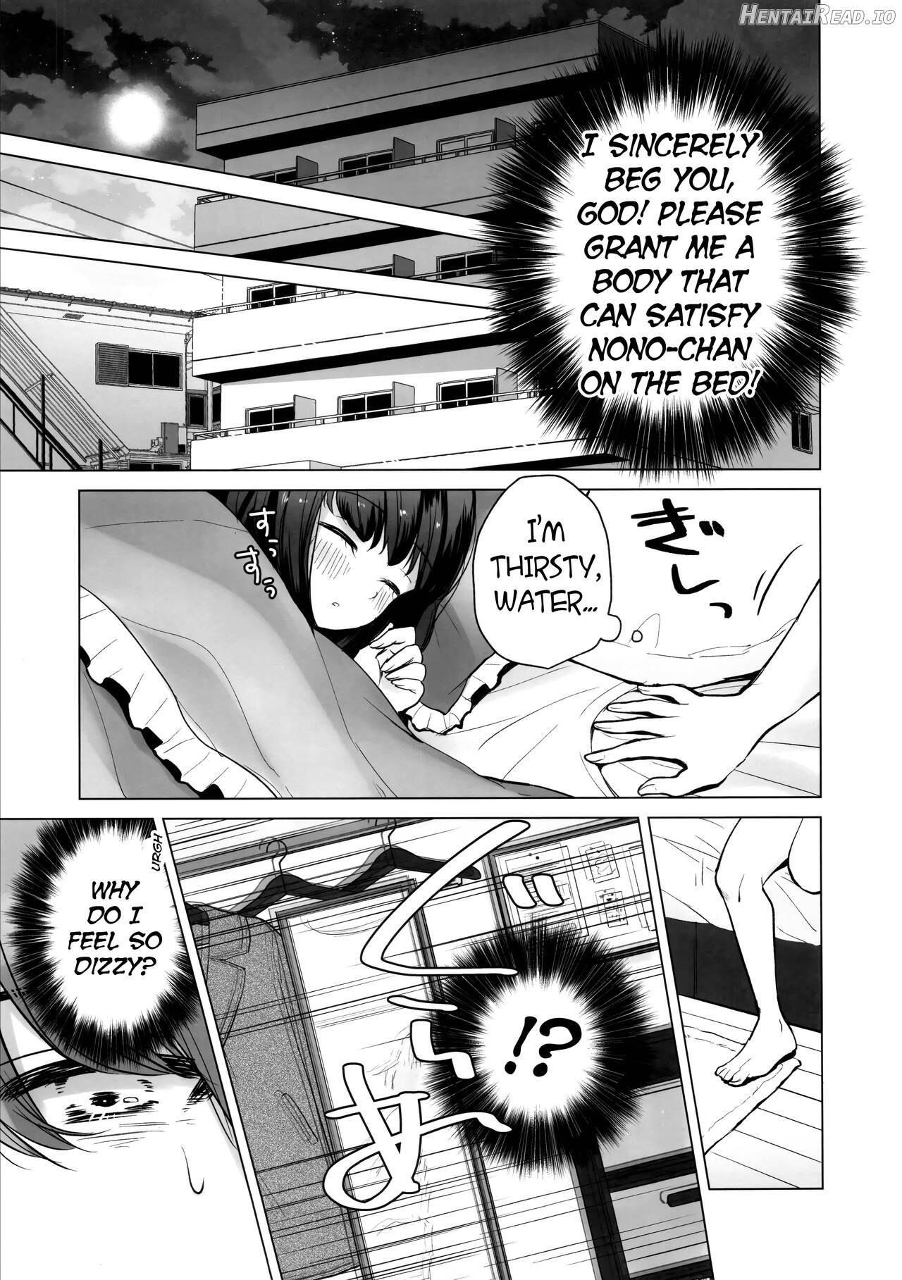 TS Ore. Kanojo ni Ta~ppuri Aisareru Hanashi Chapter 1 - page 6