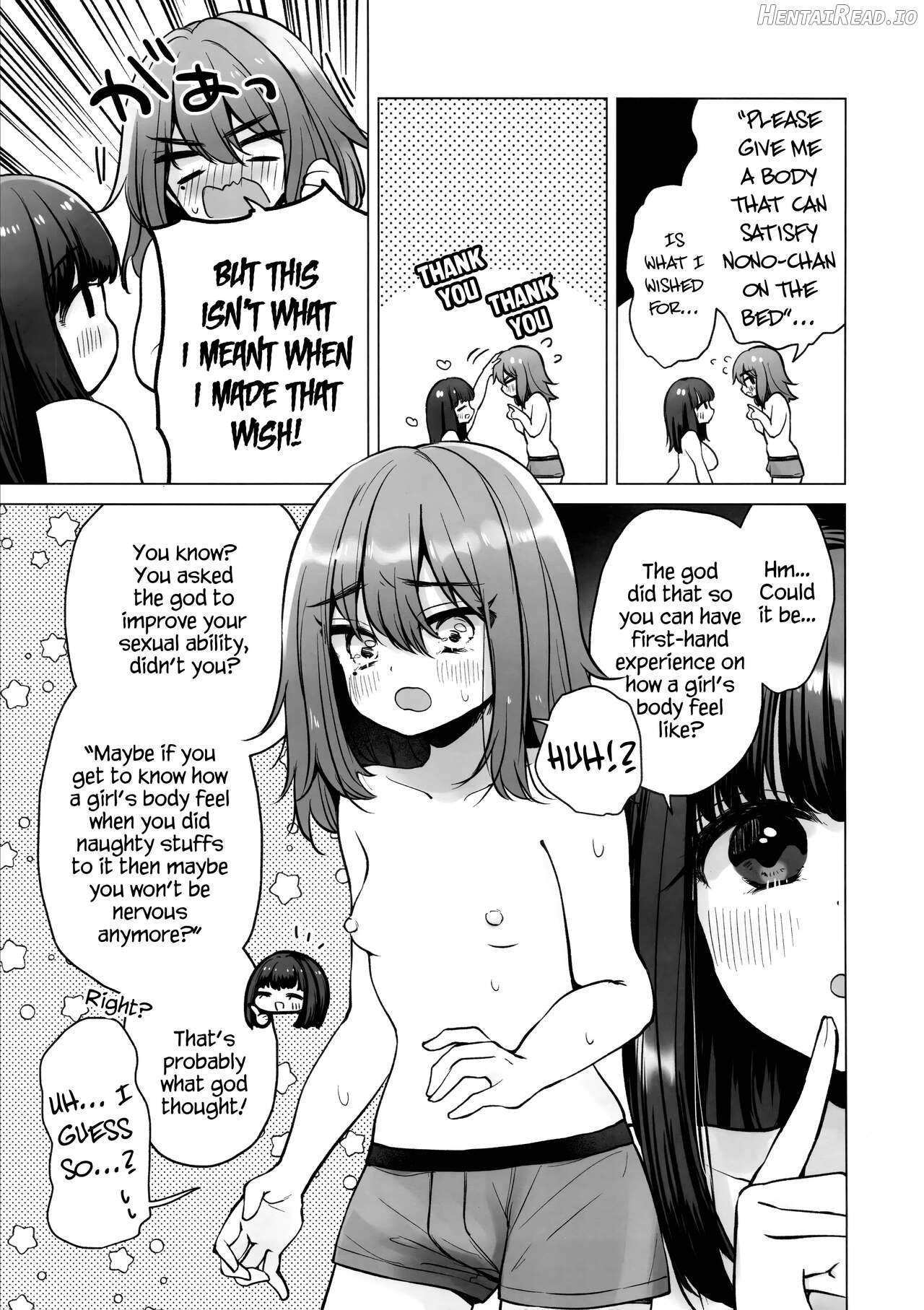 TS Ore. Kanojo ni Ta~ppuri Aisareru Hanashi Chapter 1 - page 12