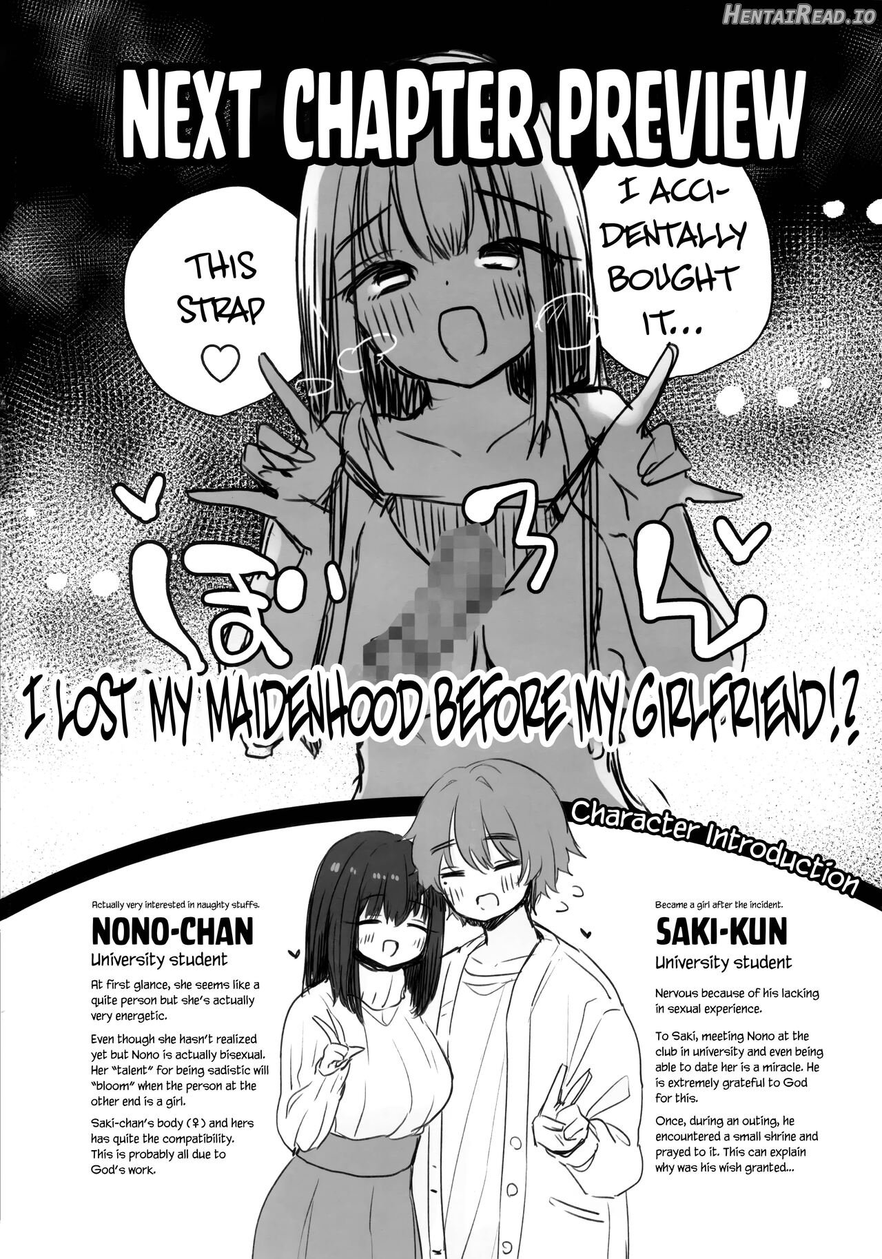 TS Ore. Kanojo ni Ta~ppuri Aisareru Hanashi Chapter 1 - page 29